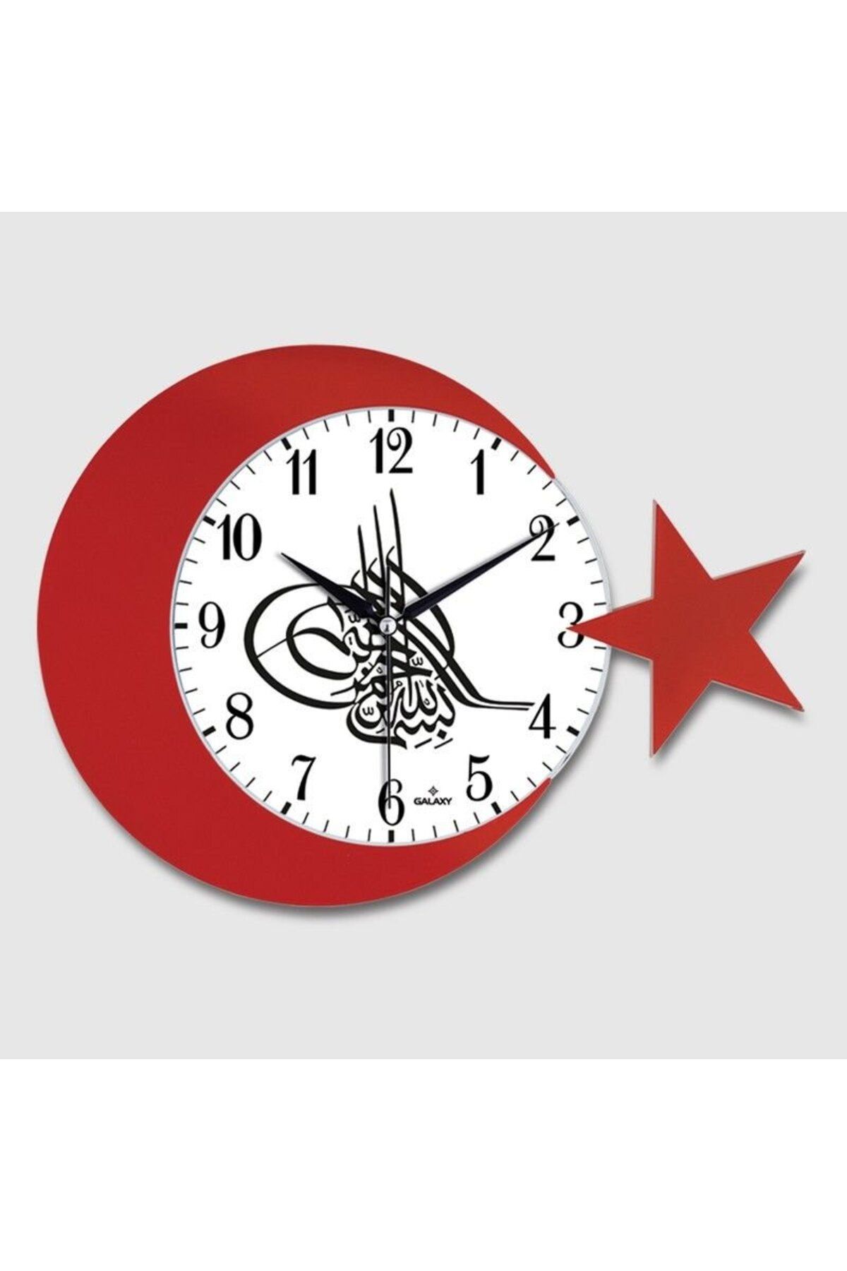 gnsstore AYPŞ AYYILDIZ DUVAR SAATİ TUĞRA