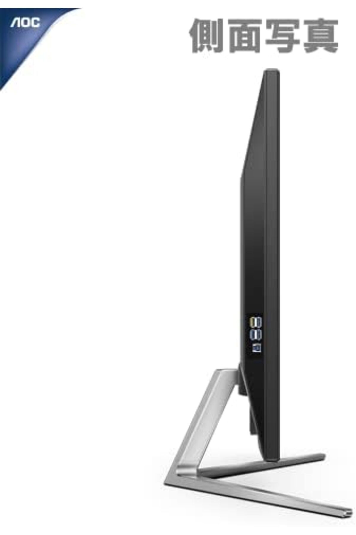 Aoc-Gaming Monitor G4309VX/D 43 inch W VA, 3840x2160, 1ms, 144Hz, HDR1000, AMD FreeSync Premium 5