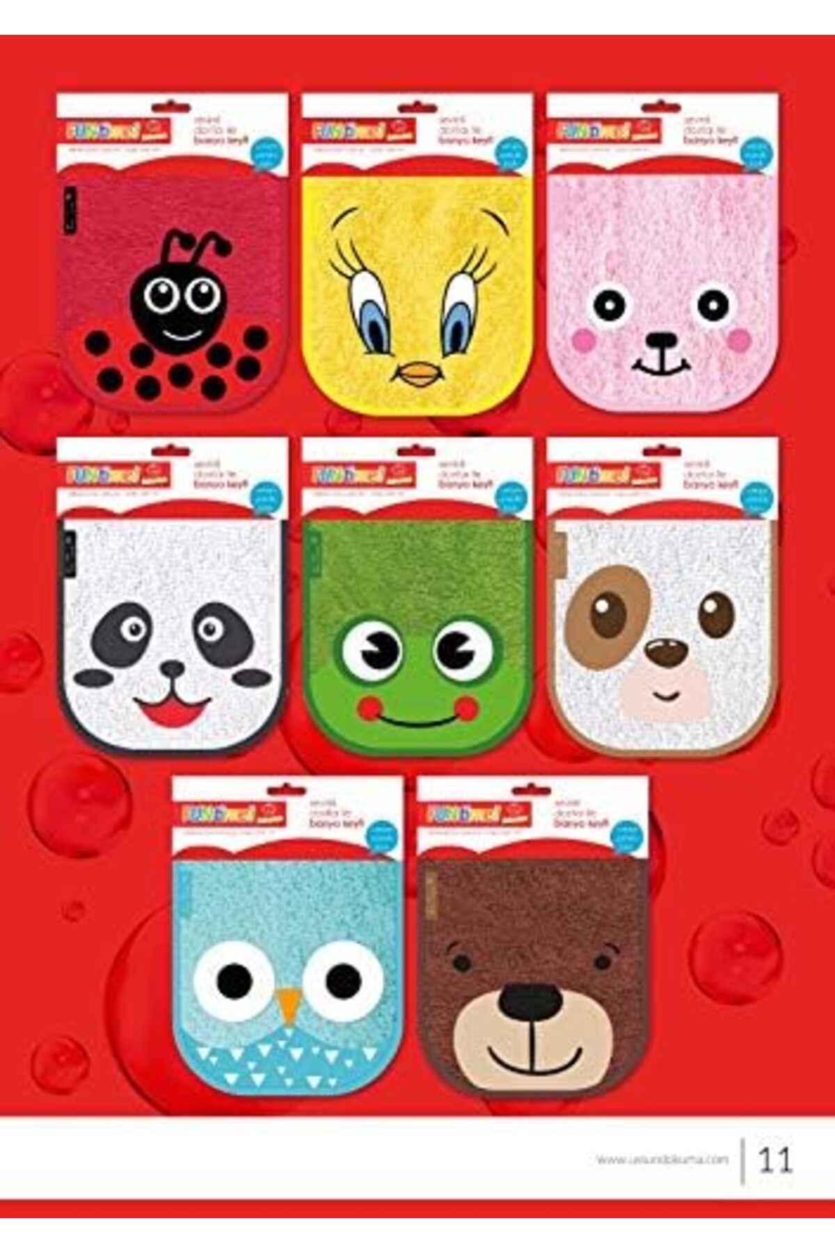 Yıldızan Bebek Sabunluğu - BabyFunTime (kahverengi) 1053513 fotoğrafı 2 (önizleme)