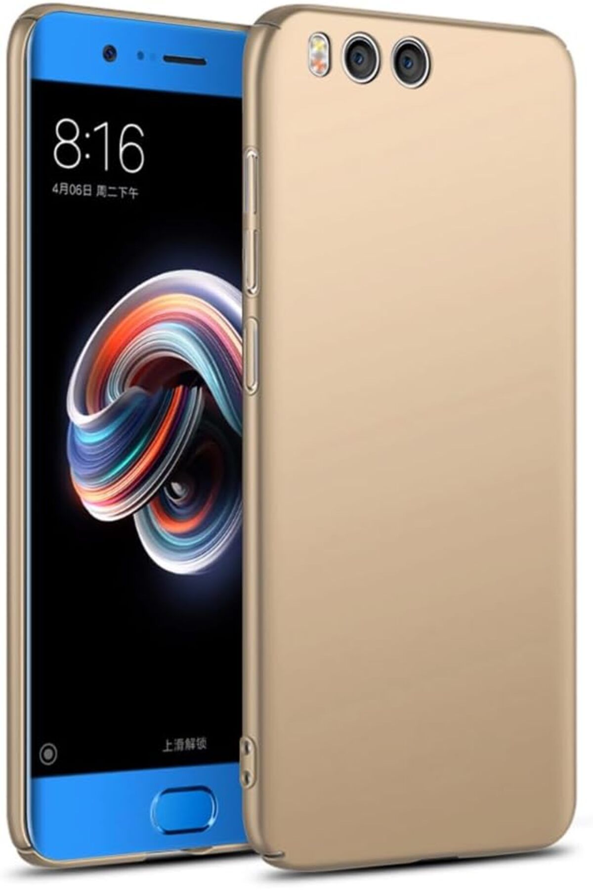 STOREMAX cmllashop Mi Note 3 Uyumlu Sert Rubber Silikon Kılıf (Altın Rengi) 542093