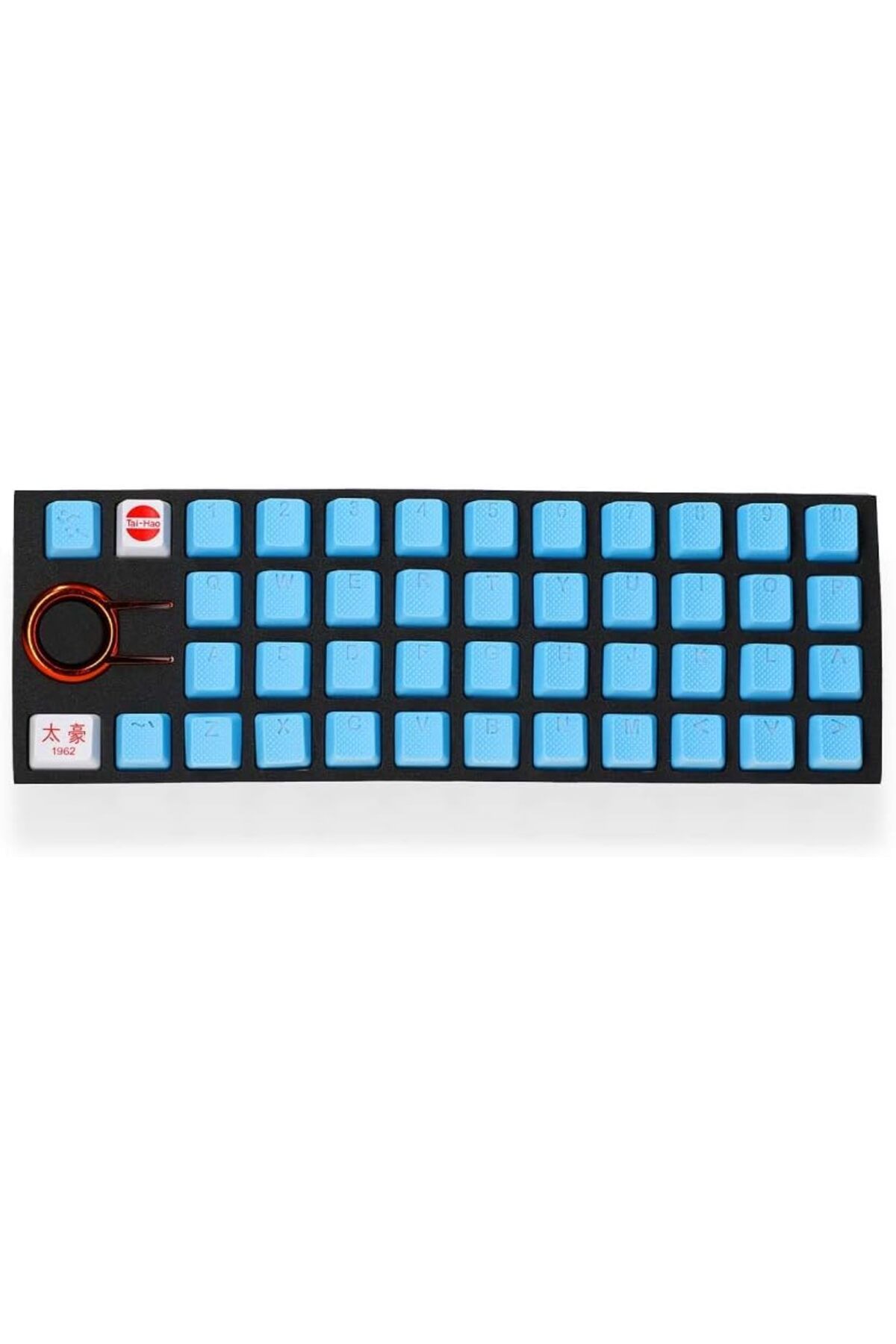 STOREMAX srhtDS Cherry MX Switches 42-key Rubberized Gaming Keycap Set, Color: Neon Mavi Desing 266450