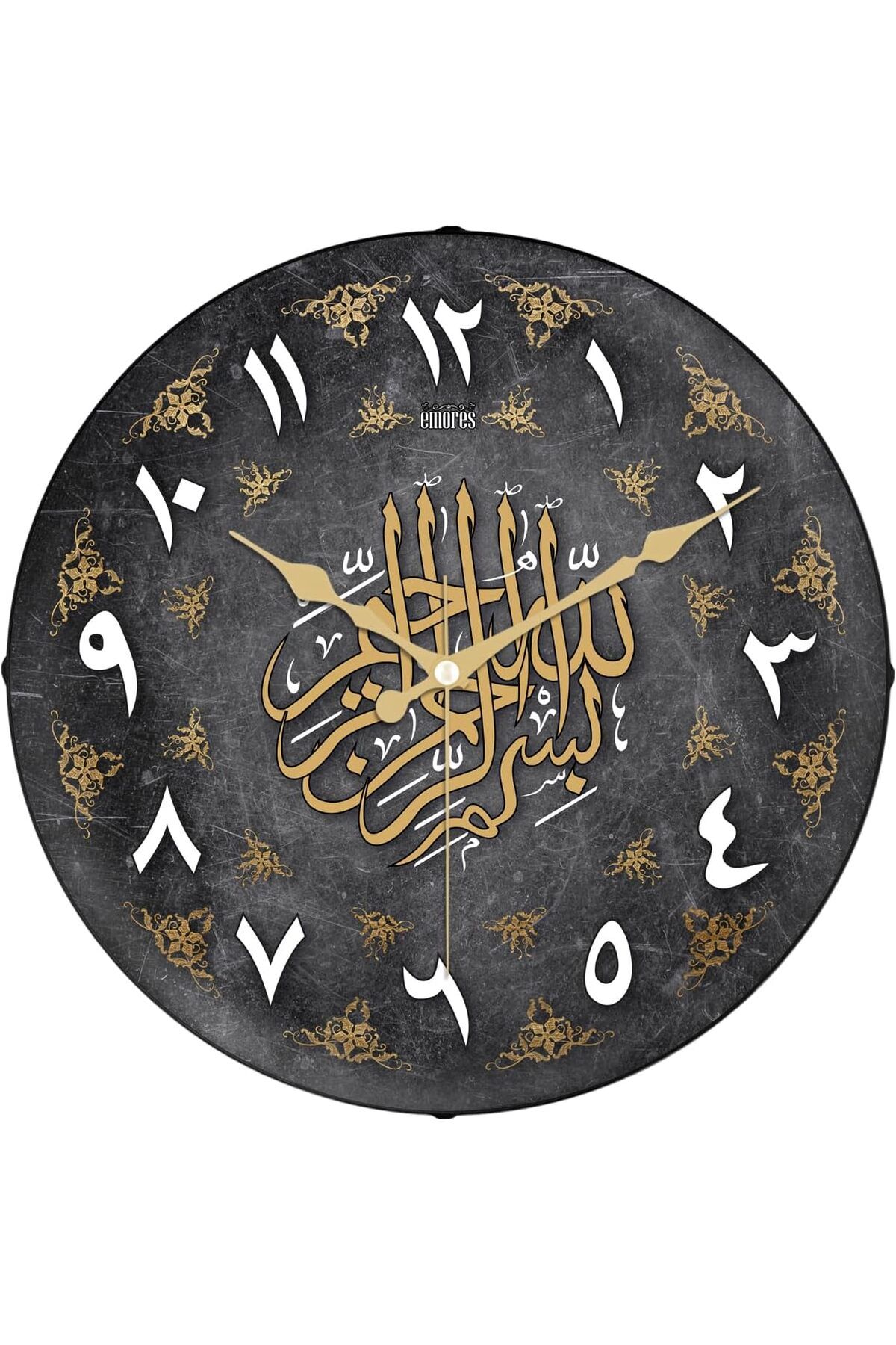 yenibagshop 36 Cm Gerçek Bombe Cam Akar Saniye Sessiz Mekanizma Dekoratif Ramazan Ramadan Ayetli Duvar Saati