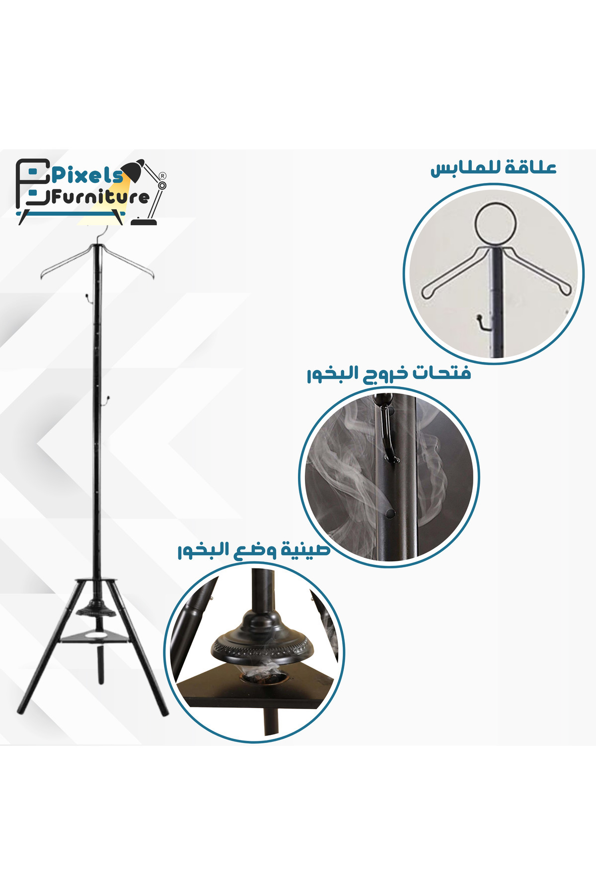 PixelsFurniture-Pixel Furniture 2-in-1 Steamer and Hanger with Clothes Steaming Holes and Multi-Purpose Hanger in Stylish Design 3