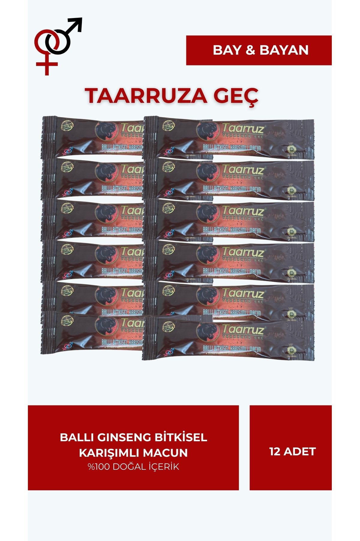 TAARRUZ Uzun Deneyim Yüksek Etkili Ballı Ginseng Bitkisel Macun 12 Adet - Gizli Gönderim