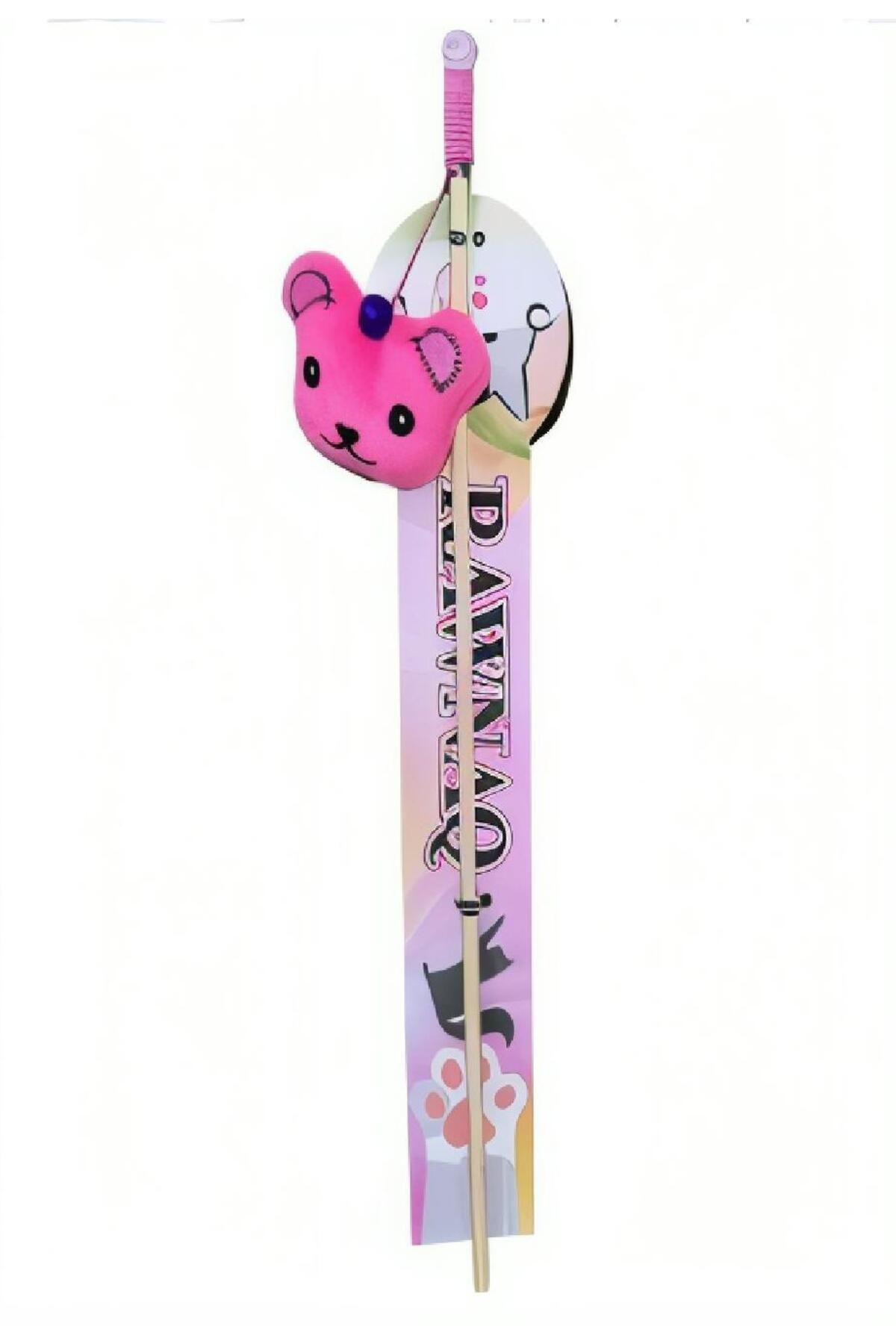 LAST-Bear-shaped fishing rod game 1