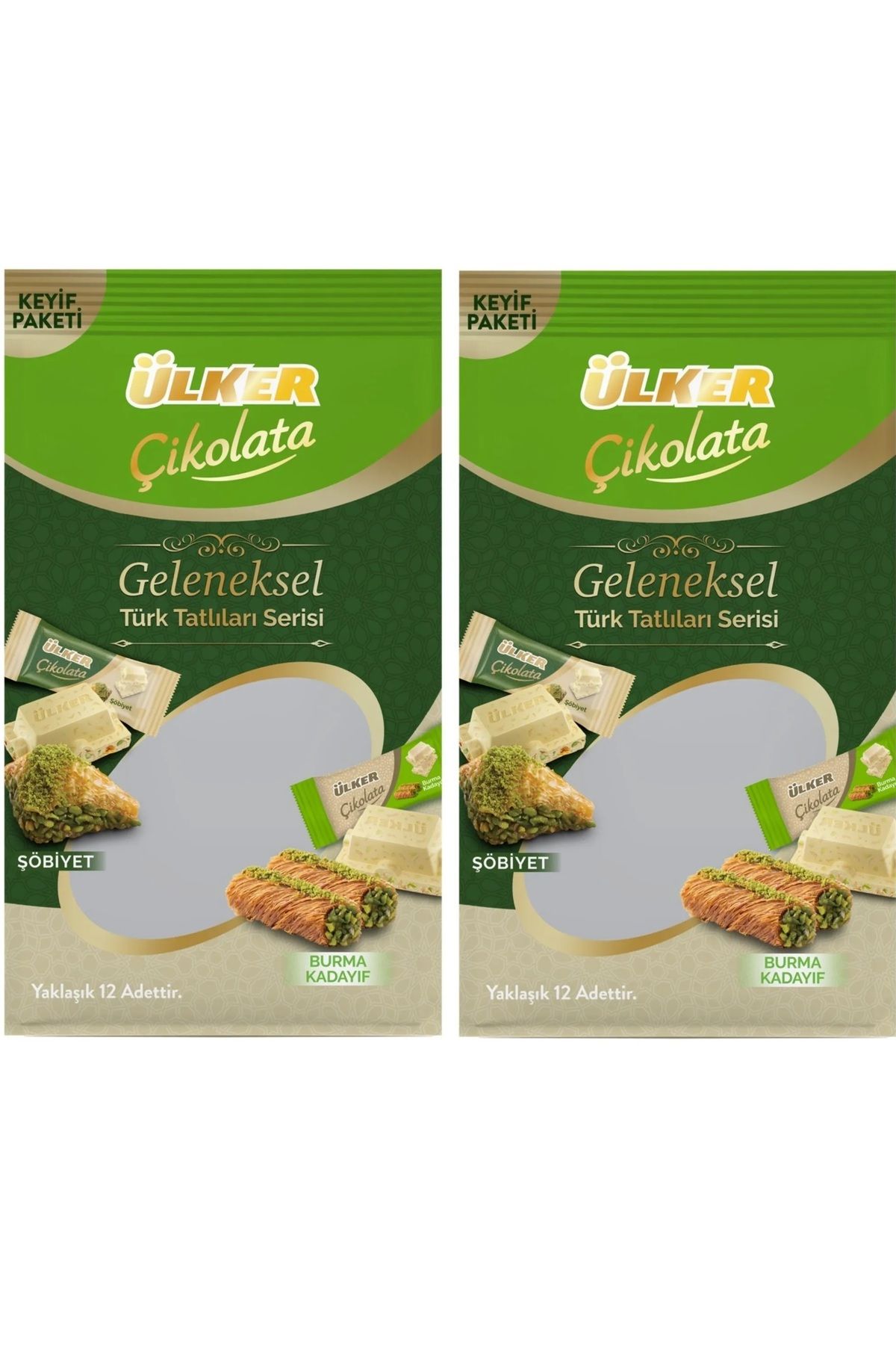 Ülker GELENEKSEL TÜRK TATLILARI ÇKOLATA SERİSİ ŞÖBİYET & BURMA KADAYIF 120 GR X 2