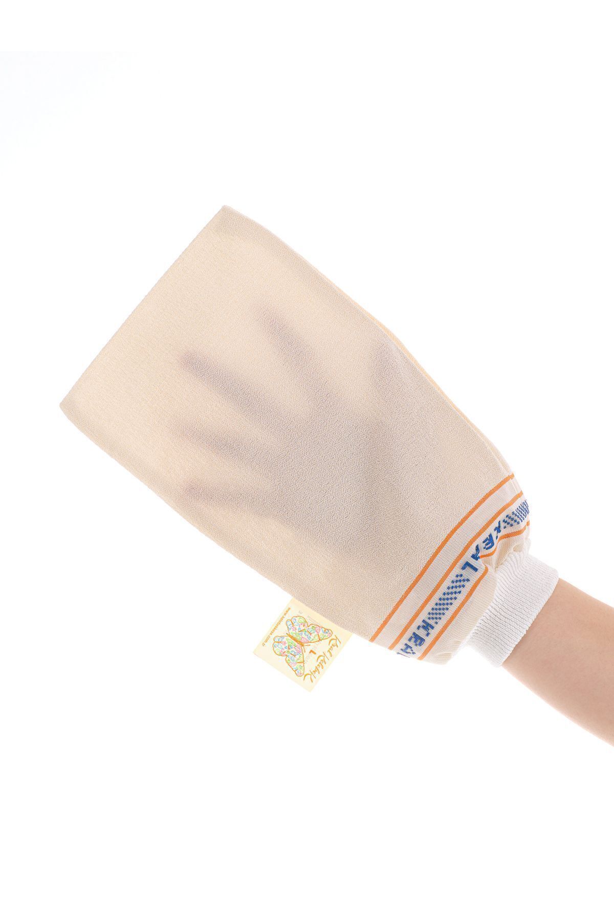 Cosy Club Shop Kral Kese EKRU Banyo Duş Peeling Eldiveni %100 Floş Ipek