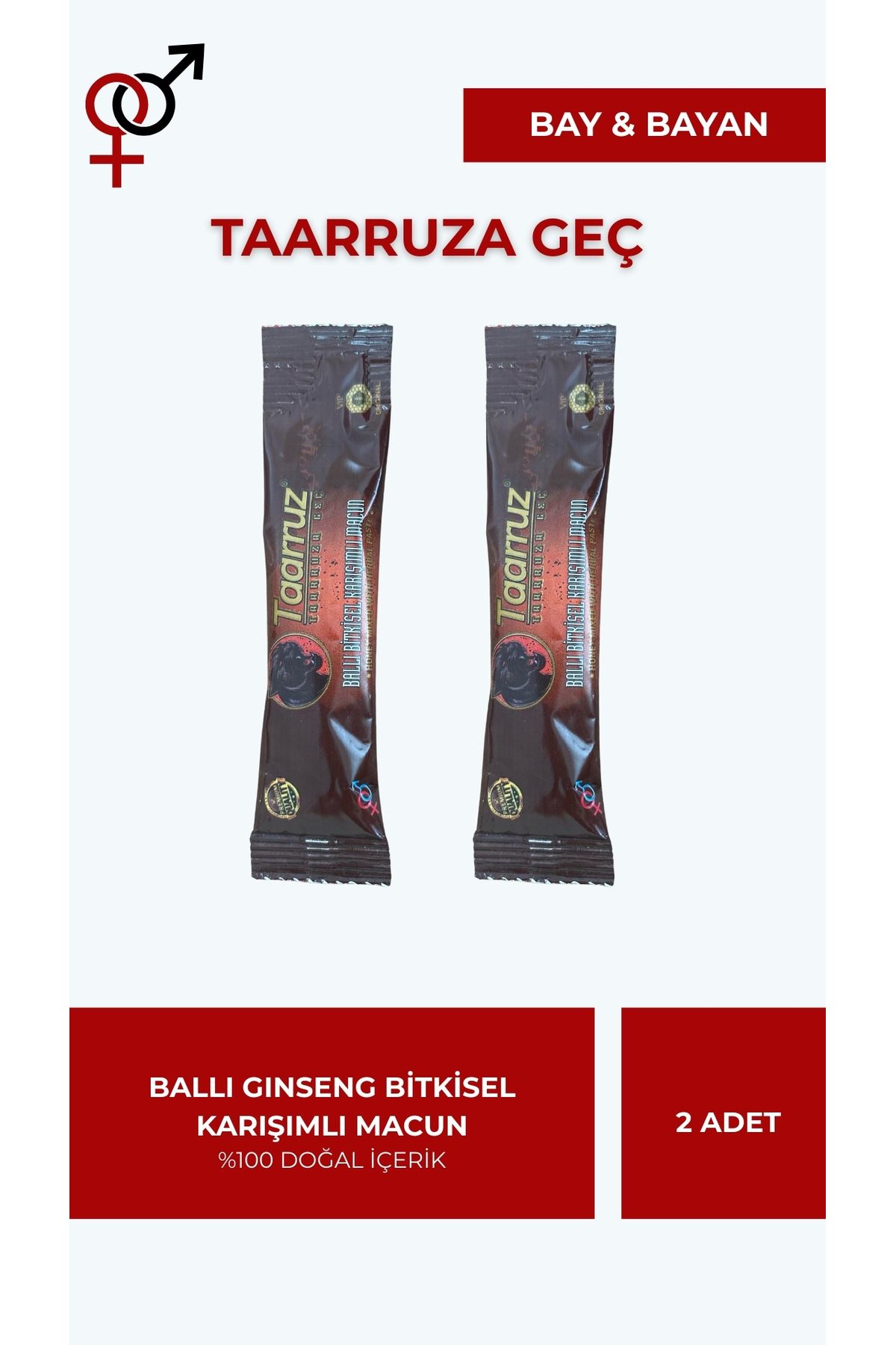 TAARRUZ Uzun Deneyim Yüksek Etkili Ballı Ginseng Bitkisel Macun 2 Adet - Gizli Gönderim