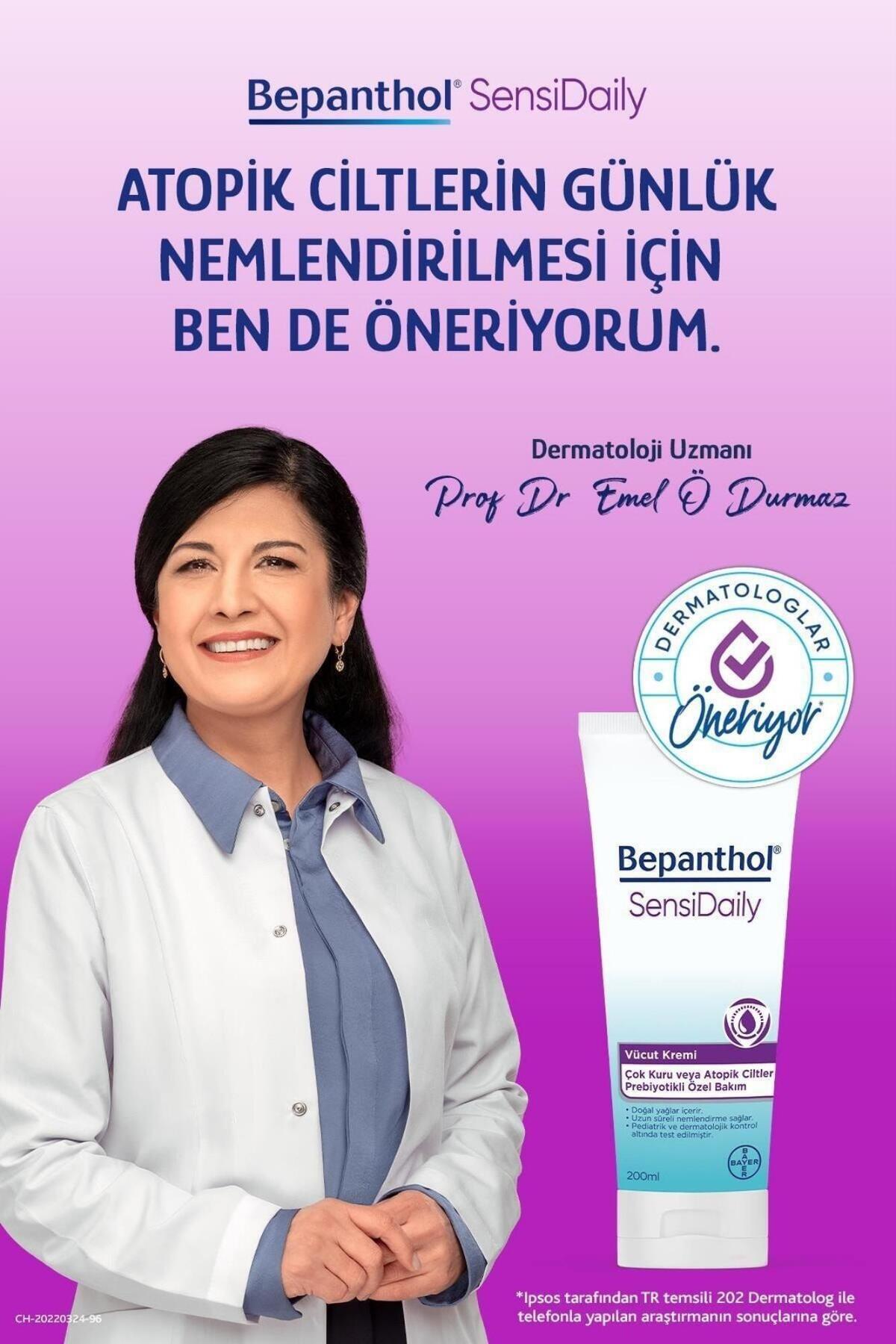 سنسیدیلی ۲۰۰ میلیلیتر، ۲ عدد زنانه | بپانتول Bepanthol PARKFARMA880686 - تصویر 2
