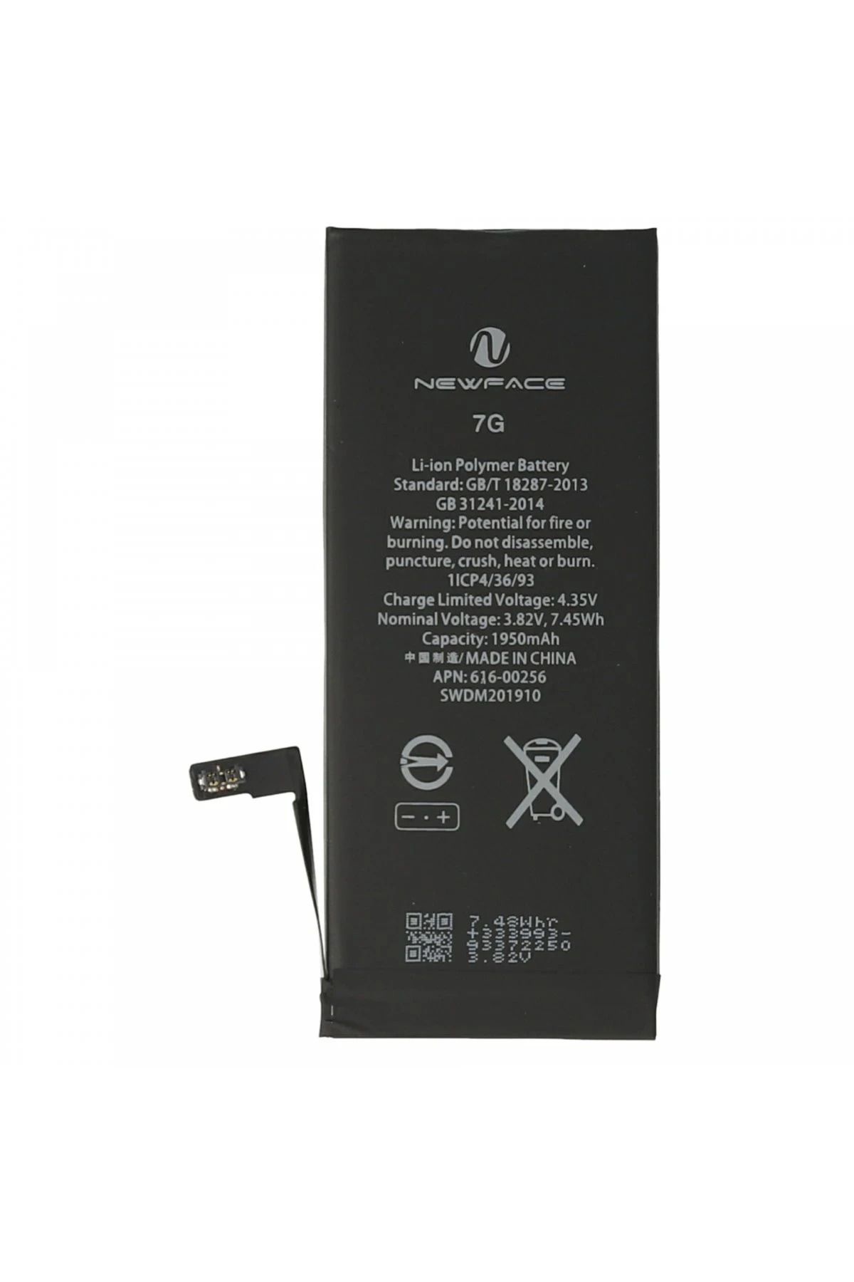 NewFace iPhone 7 Uyumlu Batarya (1960mAh) FERRG