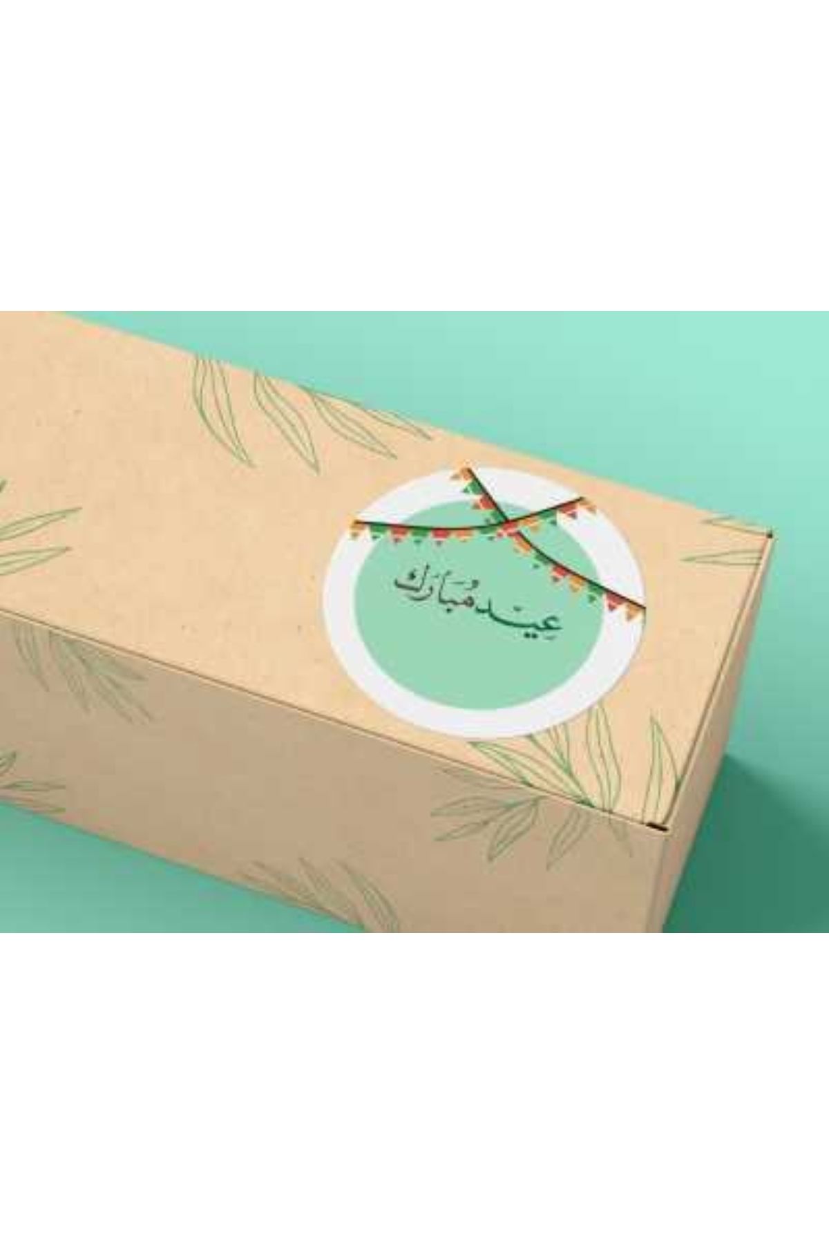 bisaccia 4 Cm - (90 Adet) Bayramınız Mübarek Olsun Arapça İyi Bayramlar Etiketi Ramazan Kurban Mubarek