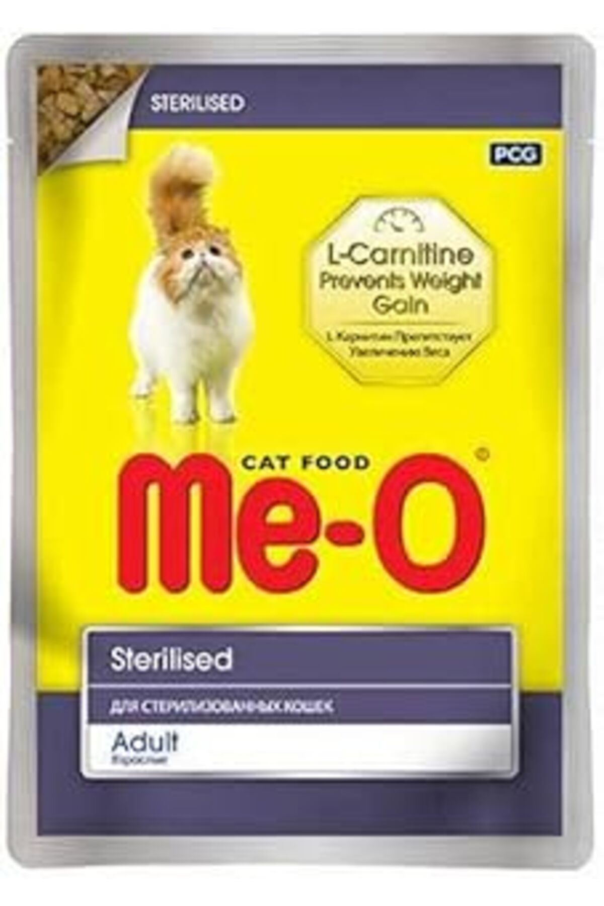 Mu Art Me-O Kısırlaştırılmış Yaşmama 12X80 Gr