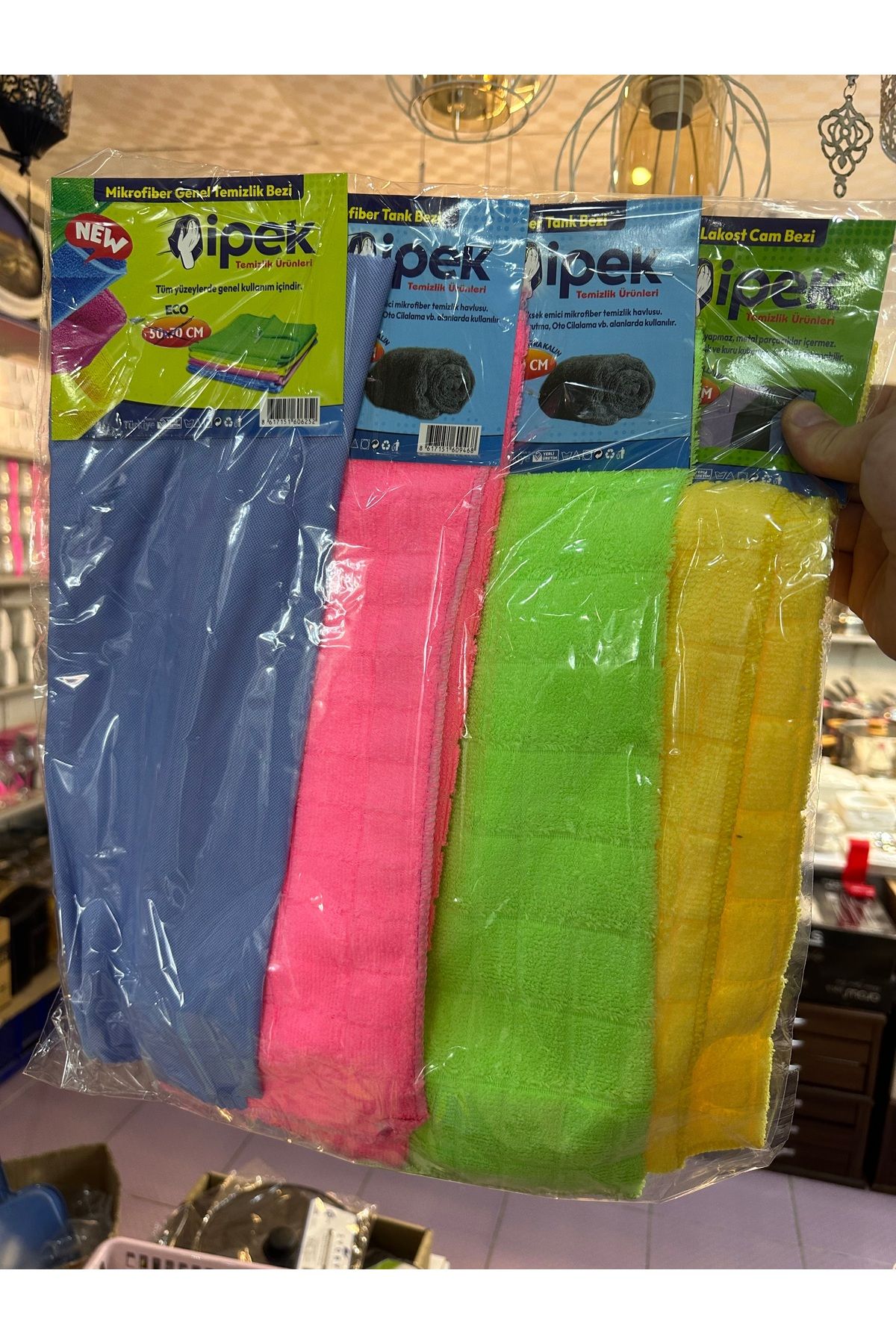 İpek Cam bezi 4 lü mikrofiber gemel temizlik bezi