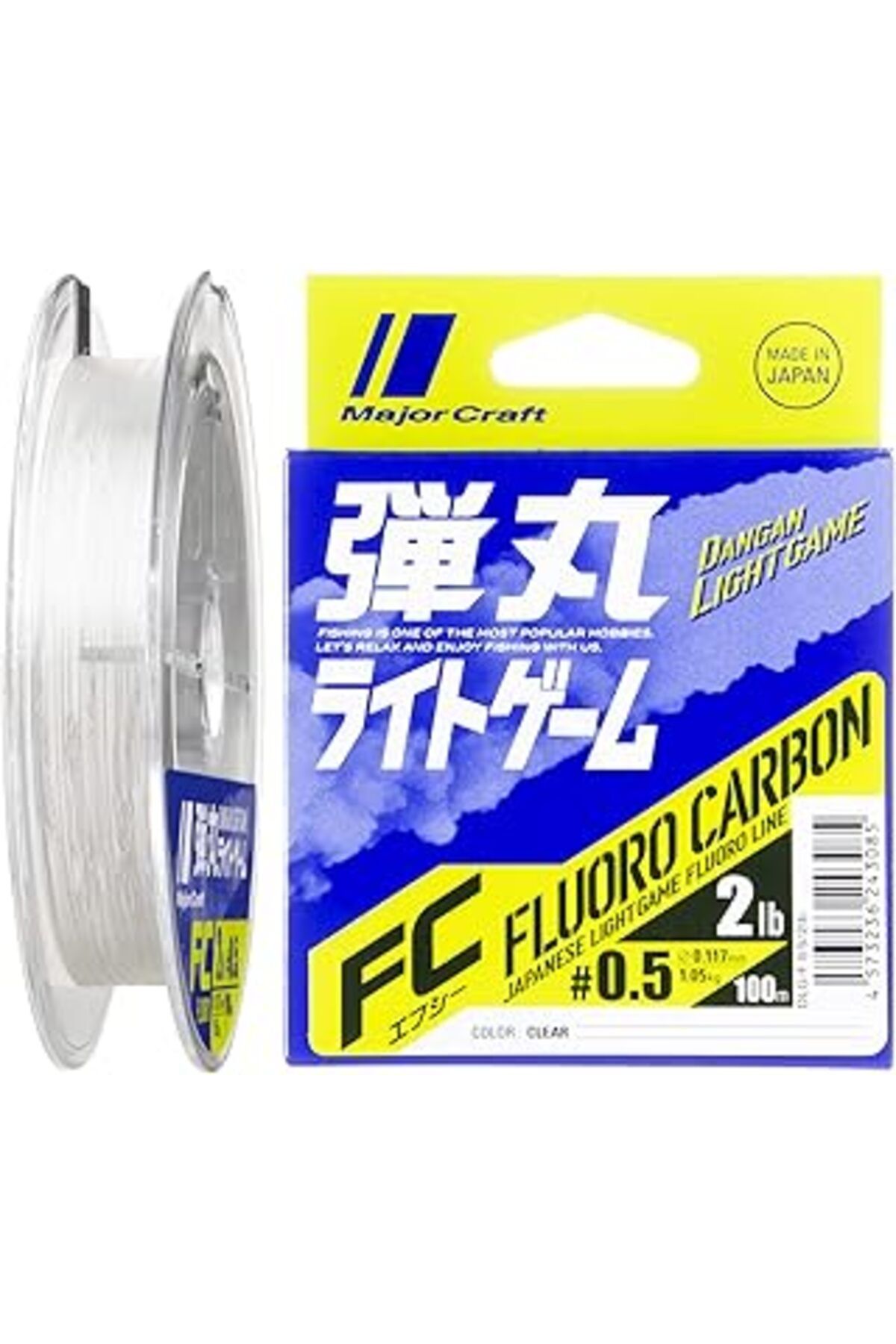 Pazarcan Major Craft Dangan Light Game Fluoro Carbon Misina Dlg-F-0.5/0.117Mm/2Lb/1.05Kg/100Mt