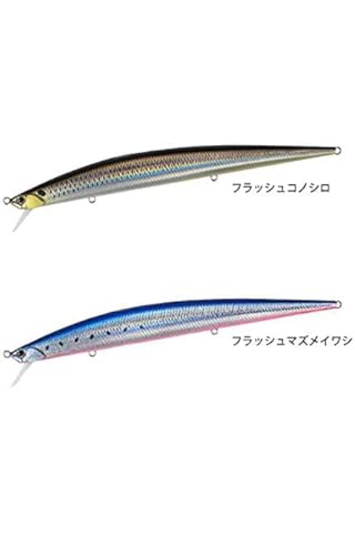 NZM TİCARET Derma Ultimate Originals Duo Tide Minnow Slim 175 Mcc4026 Metal Red Gold