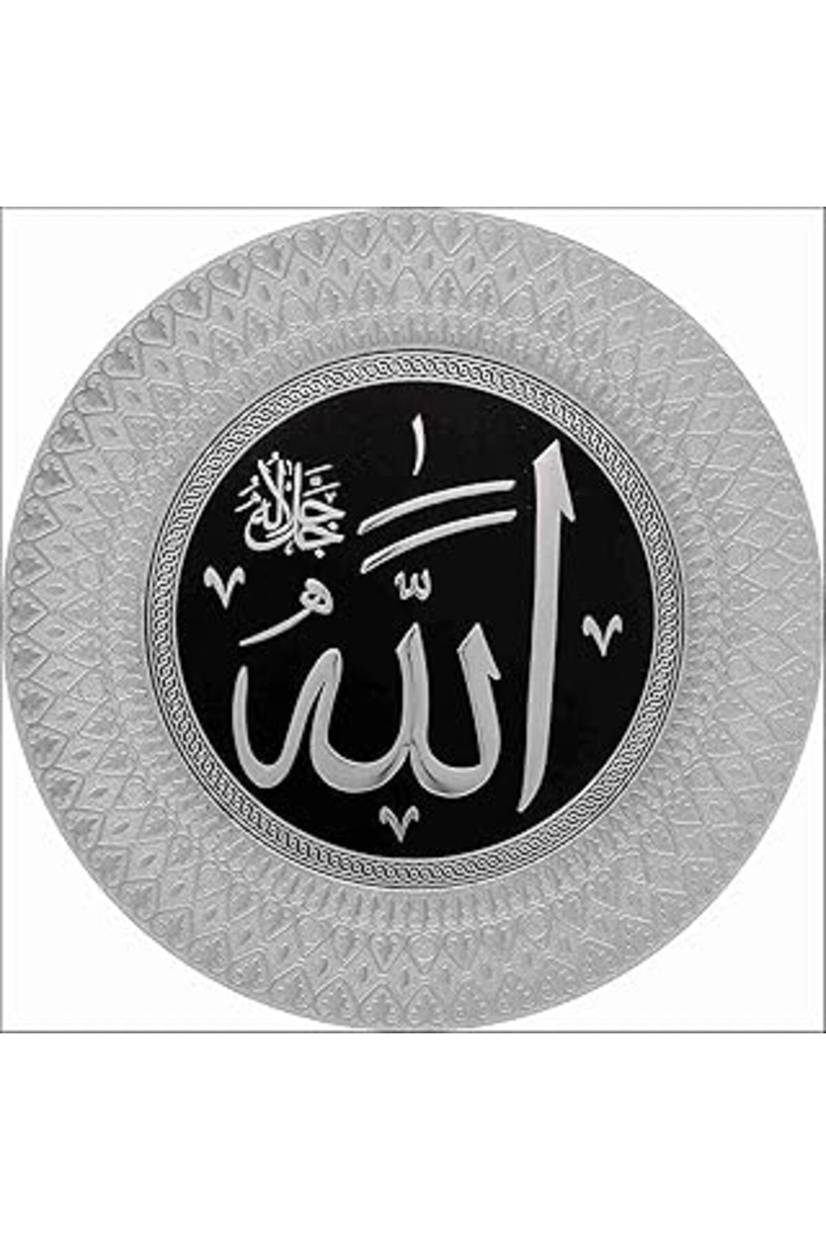 Mu Art 35 Cm Allah (C.C) Lafs Tabak