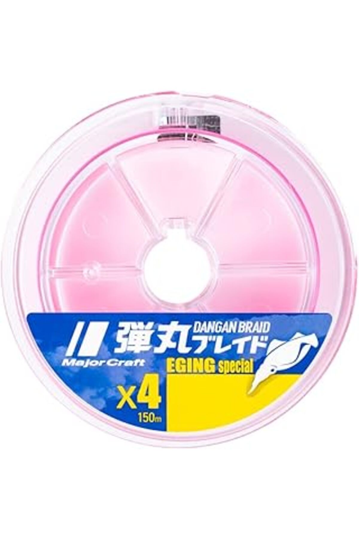 Pazarcan Major Craft Dangan Braid İp Egi Special Dbe4 Pe 0.4/0.07Mm/8Lb/3.2Kg/150 Metre Pembe