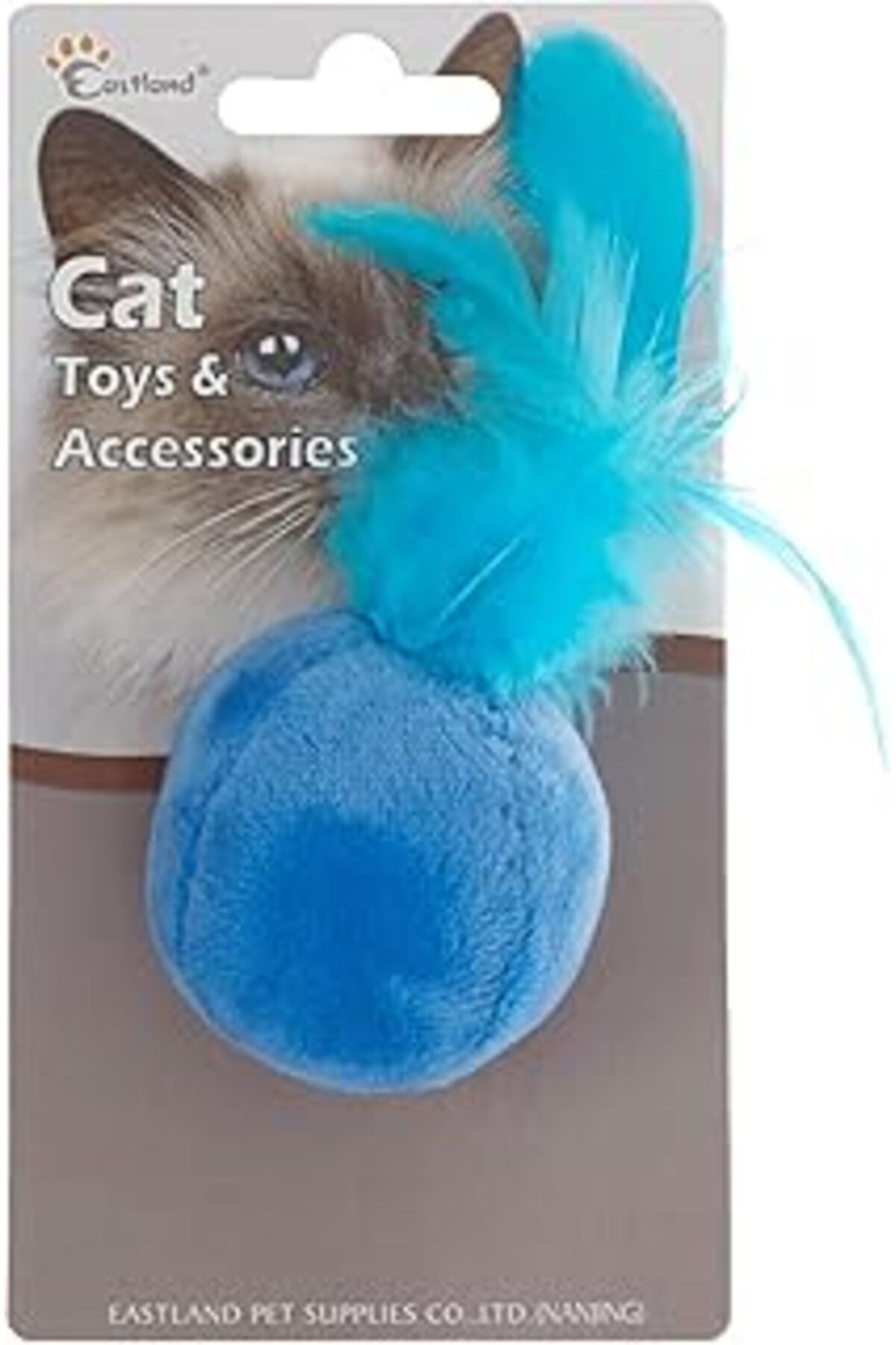 Mu Art Beeztees Eastland 551157 Otlu Tüylü Top Oyuncak, 4.5 Cm, Karışık Renkli