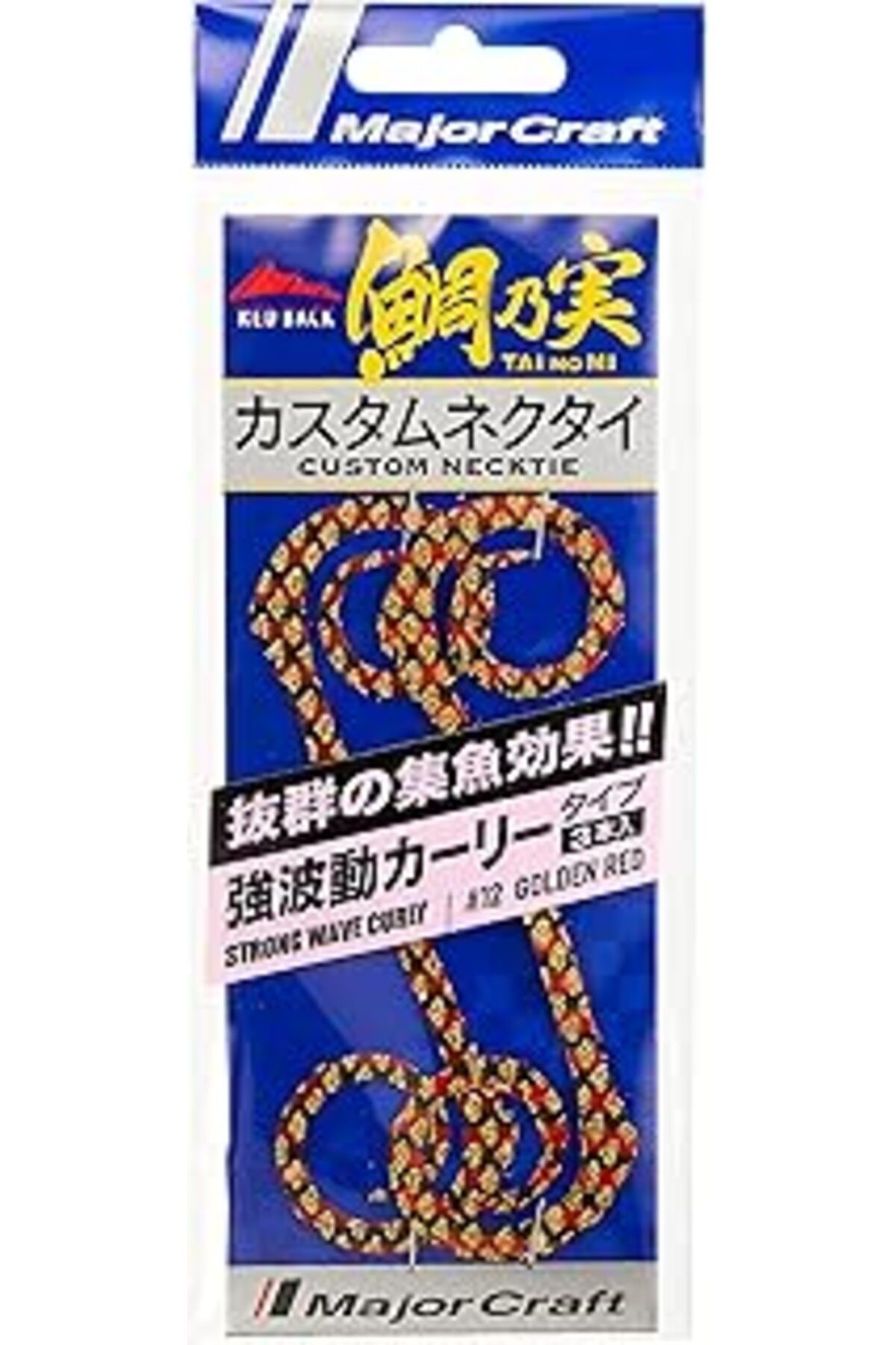 robotrend Major Craft Red Back Curly Tai Rubber Nectie Tmn-Pwcul #012 Red