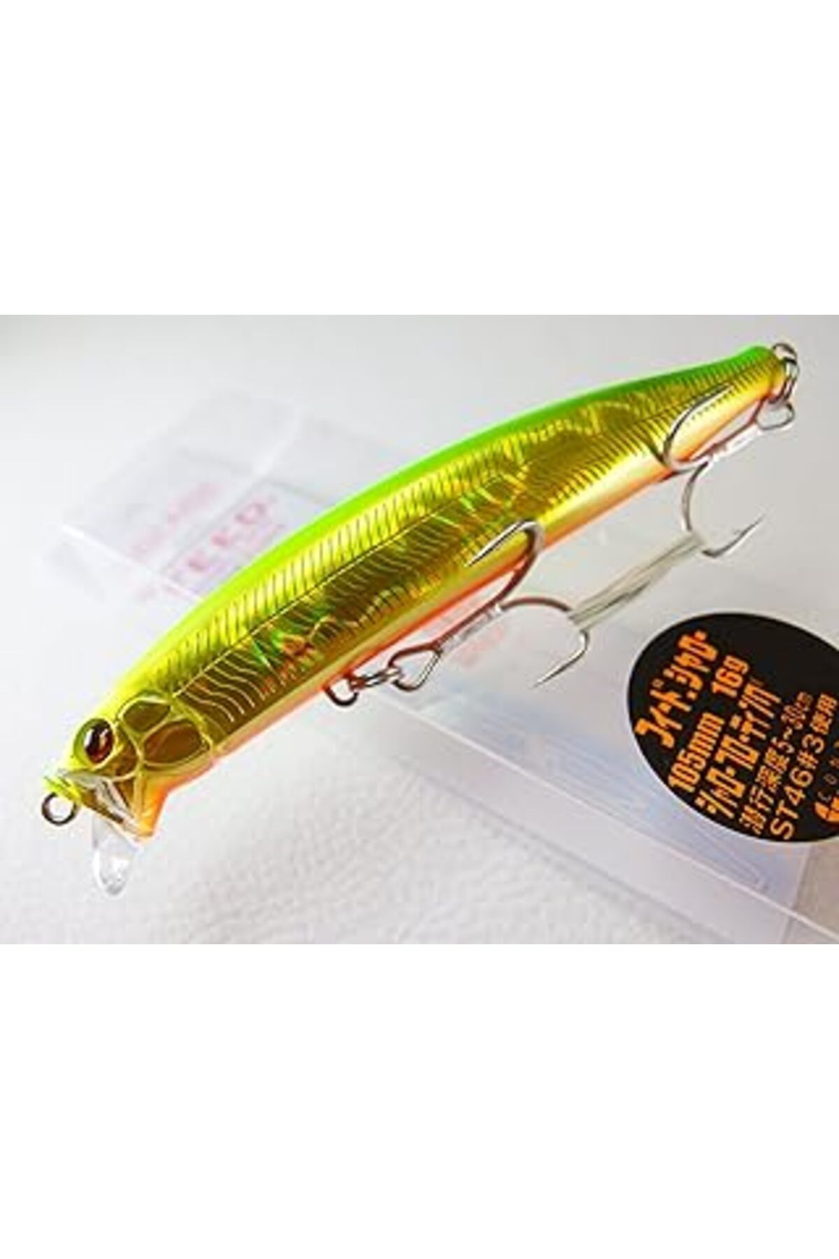 nazeninstoğu Tackle House Feed Shallow Csf105 No.17