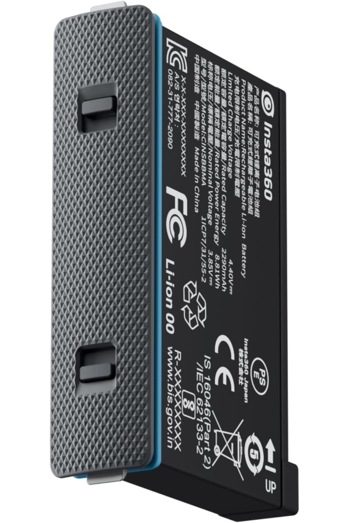 STOREMAX nffashopm X4 Pil storestarx 1051353