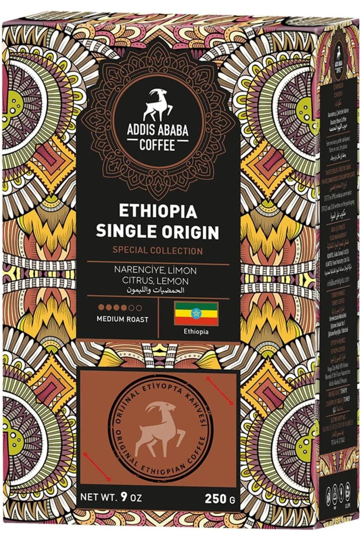 STOREMAX lvnmblya Ababa Kolombiya Single Origin French Press 250g Shop Deesing 224120