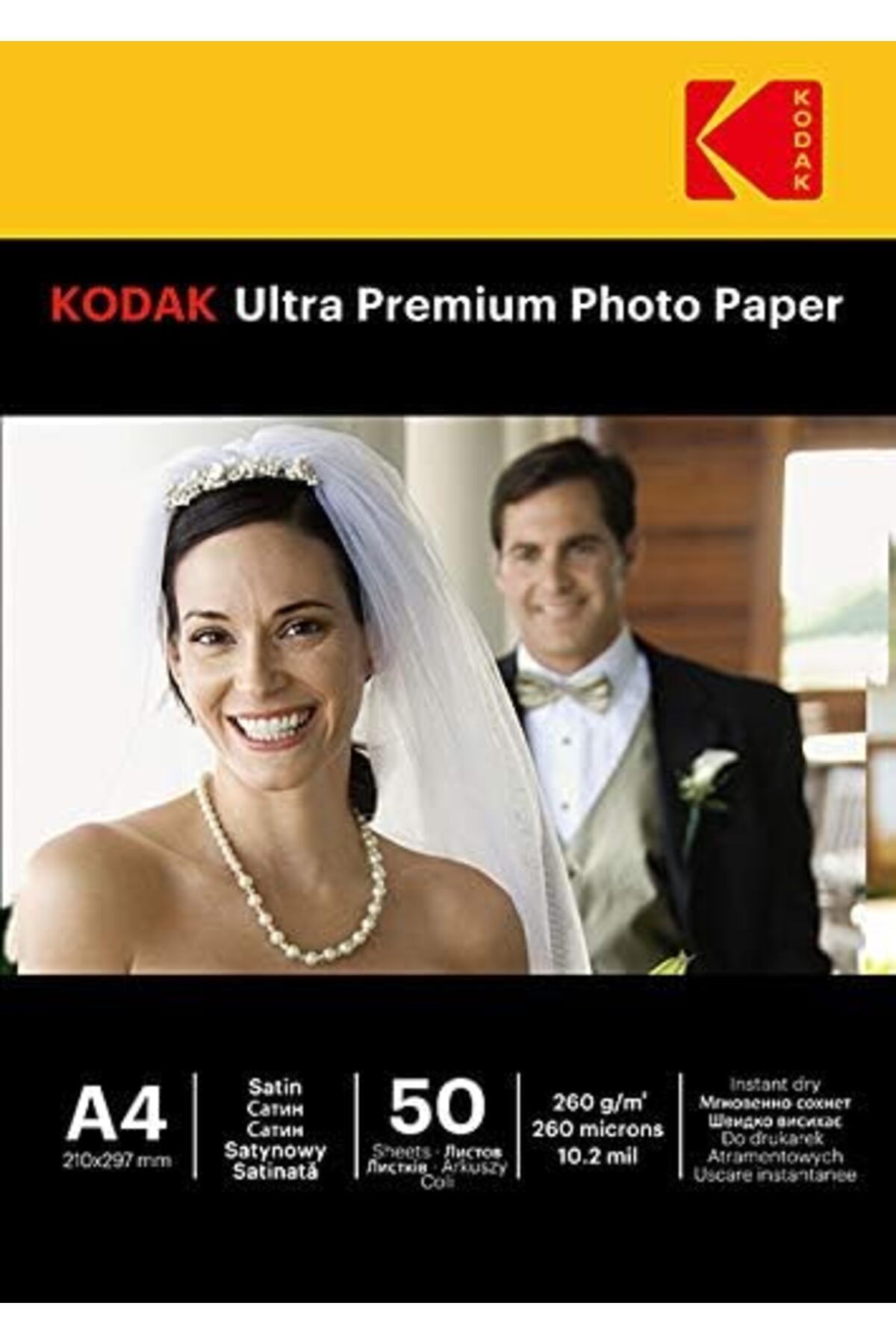 yenibagshop RSPA4RC-260-20X30-50 Inkjet Fotoğraf Kağıdı