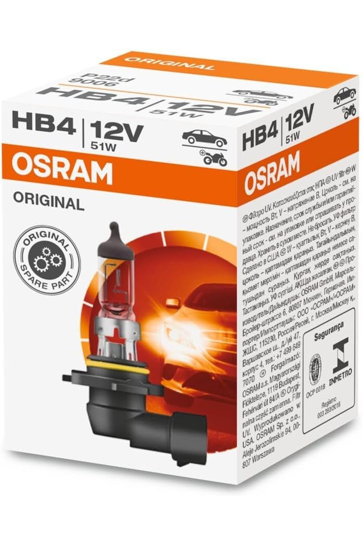 STOREMAX nffashopm Ampul HB4 12V 51W 9006 storestarx 1051353