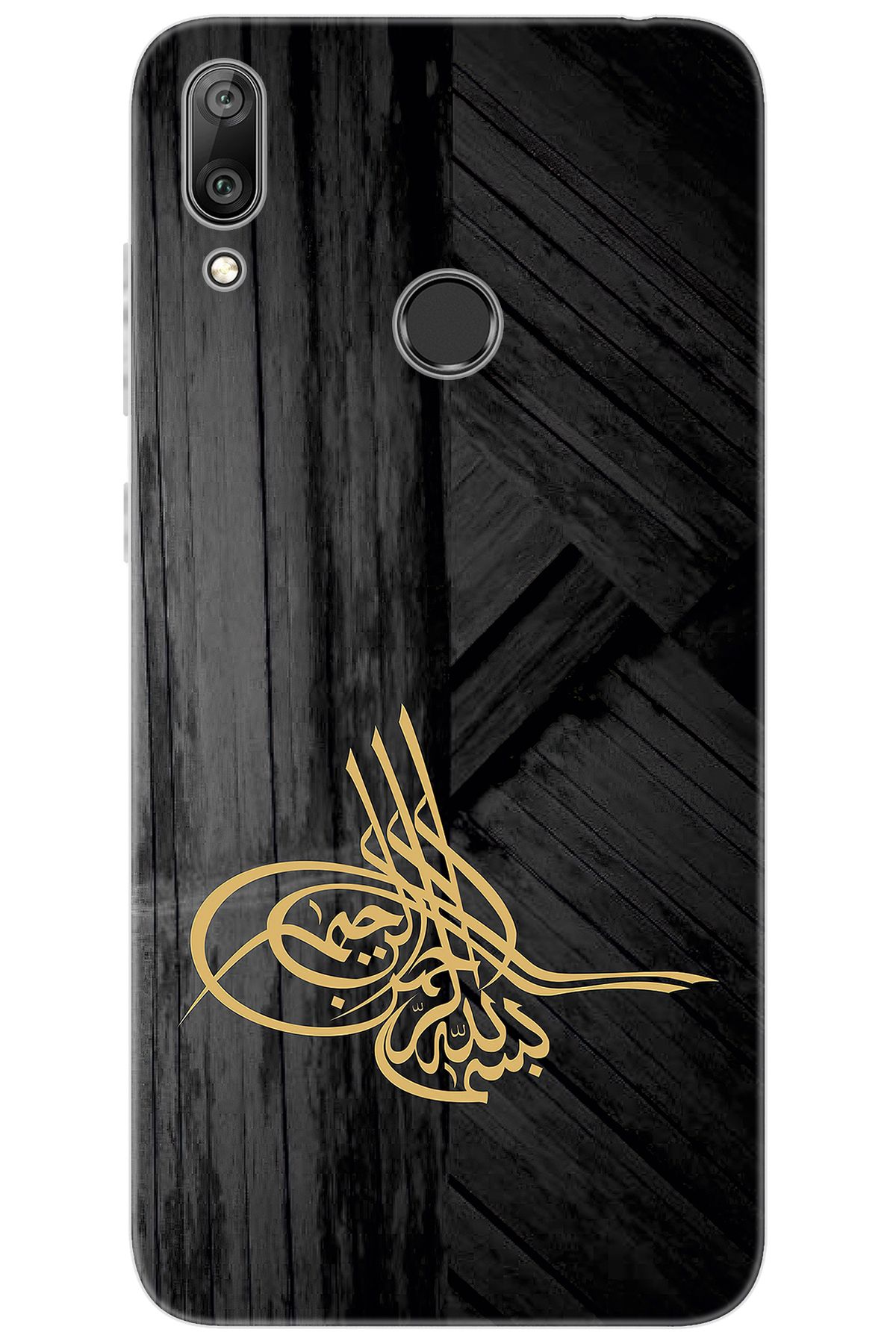 Ceppare Huawei Y7 Prime 2019 (DUB-LX3) Uyumlu Kılıf Desen Baskı Silikon Tuğra Tasarım STK:374 CP-6YVGwUN