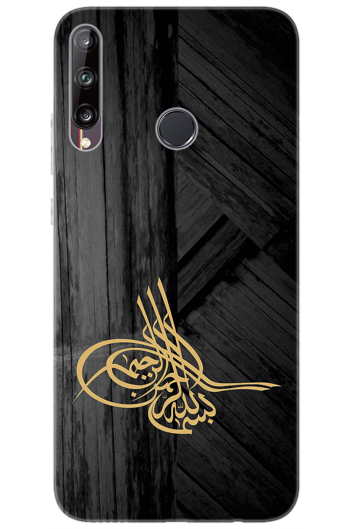 Ceppare Huawei Y7P (ART-L29) Uyumlu Kılıf Desen Baskılı Silikon Tuğra Tasarım STK:374 CP-lo1r83s