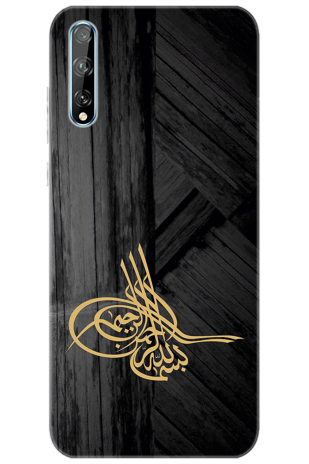 Ceppare Huawei Y8P (AQM-LX1) Uyumlu Kılıf Desen Baskılı Silikon Tuğra Tasarım STK:374 CP-qdFG8bK