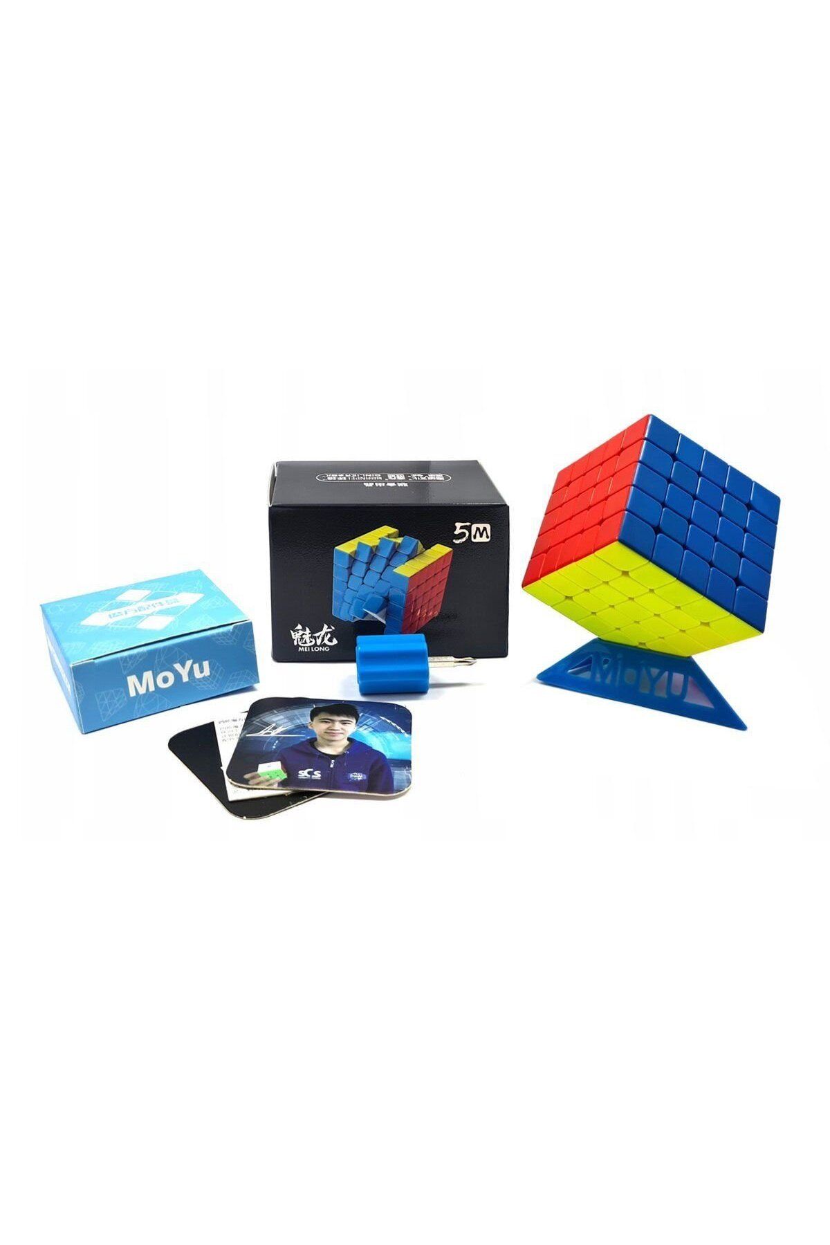 OEM 1853 Moyu Meilong 5x5 Manyetik Küp -Başeltoys