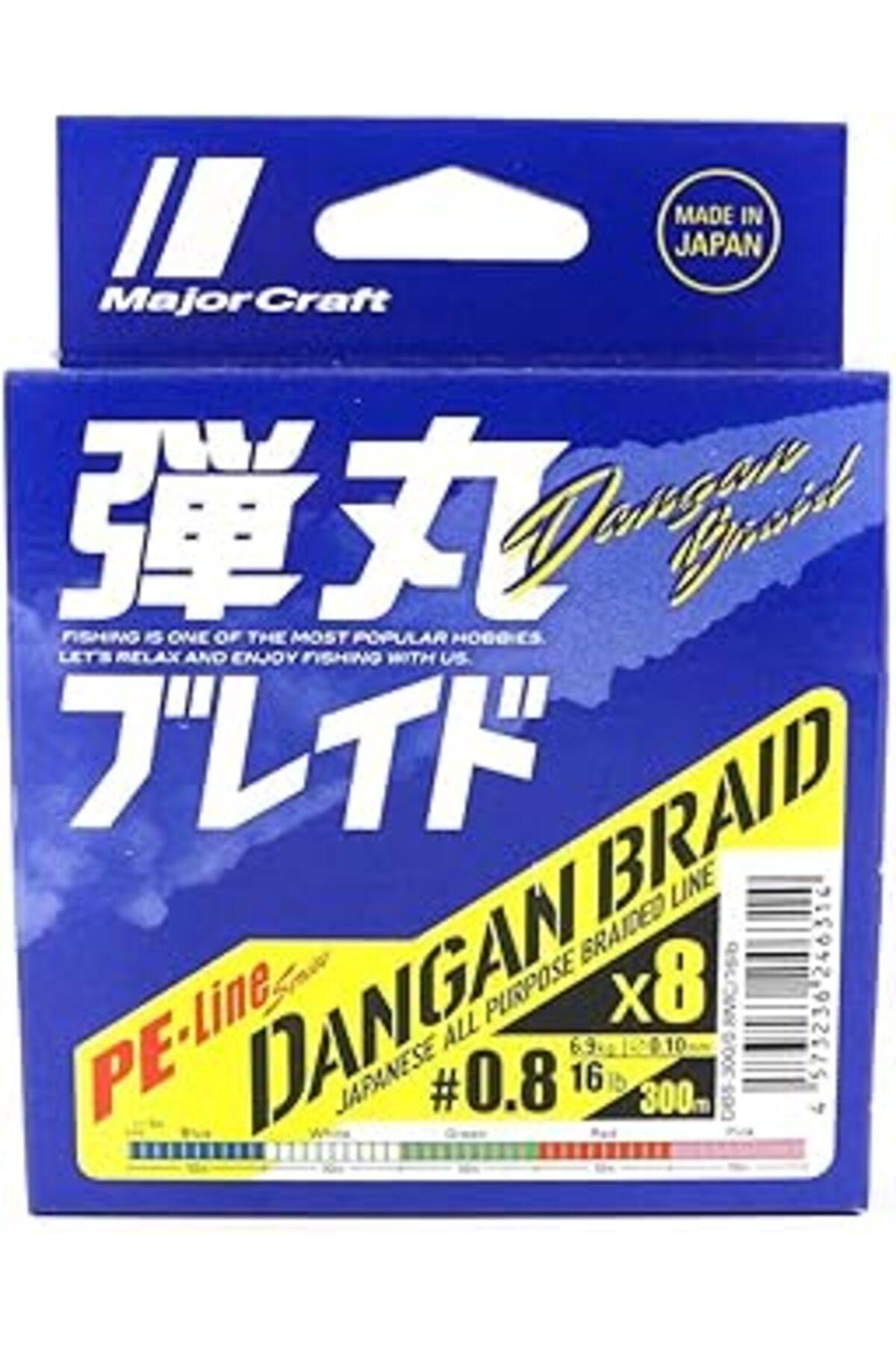 jupiter global bazaar Major Craft Dangan Braid İp Db8 Pe 0.8/0.10Mm/16Lb/6.9Kg/300 Metre Multi
