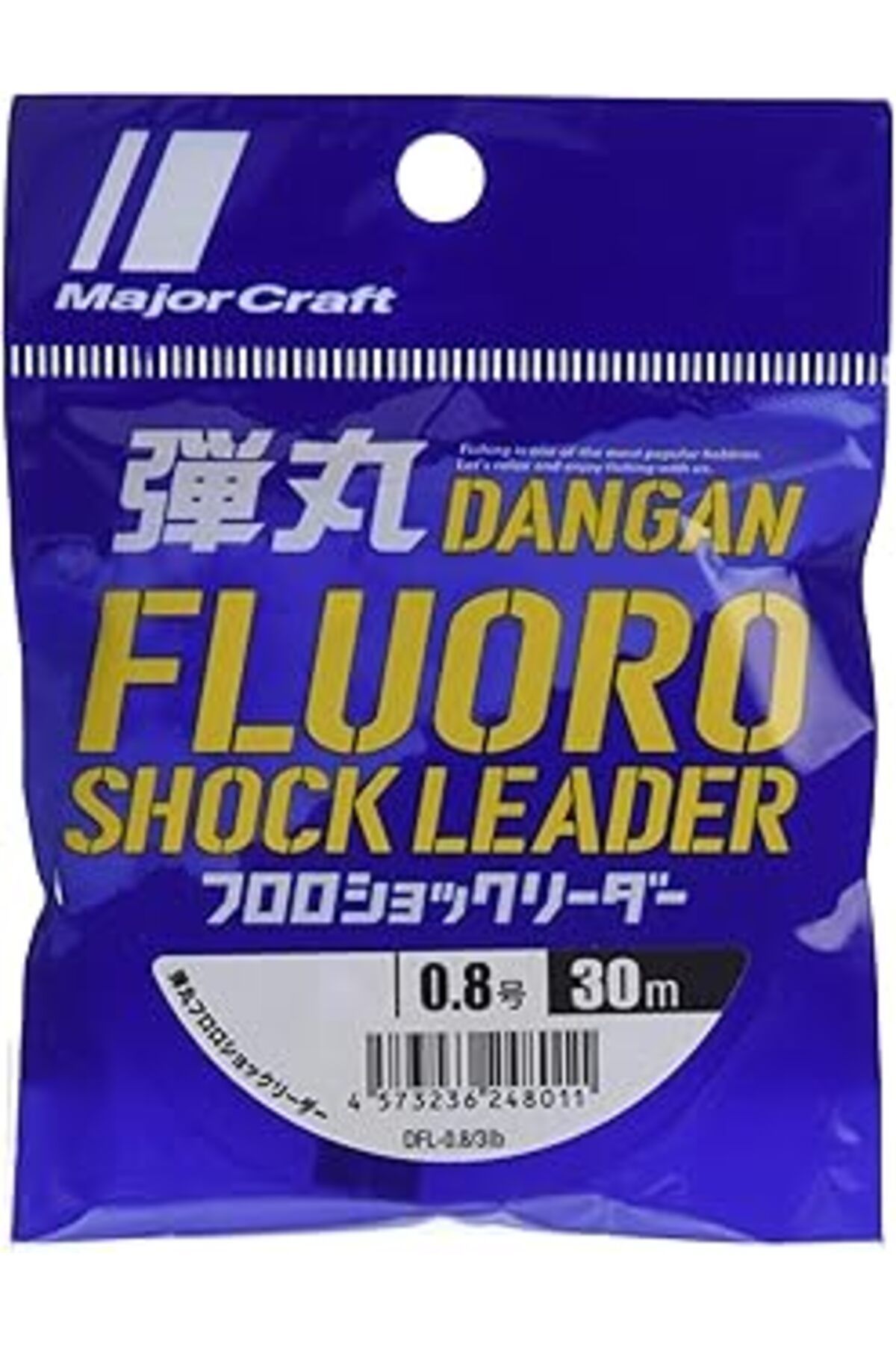 Pazarcan Major Craft Dangan Fluoro Shock Leader Dfl-0.8/0.145Mm./3Lb/1.9Kg/30Mt.