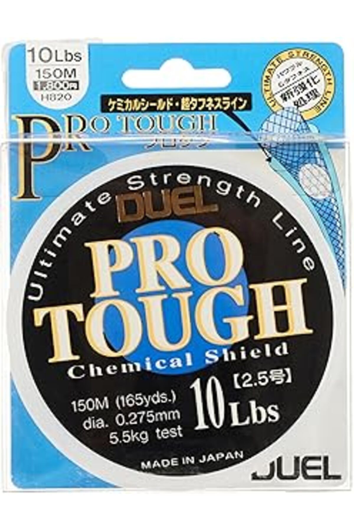 Pazarcan Duel Pro Tough 0,275Mm 150M Misina, Şeffaf