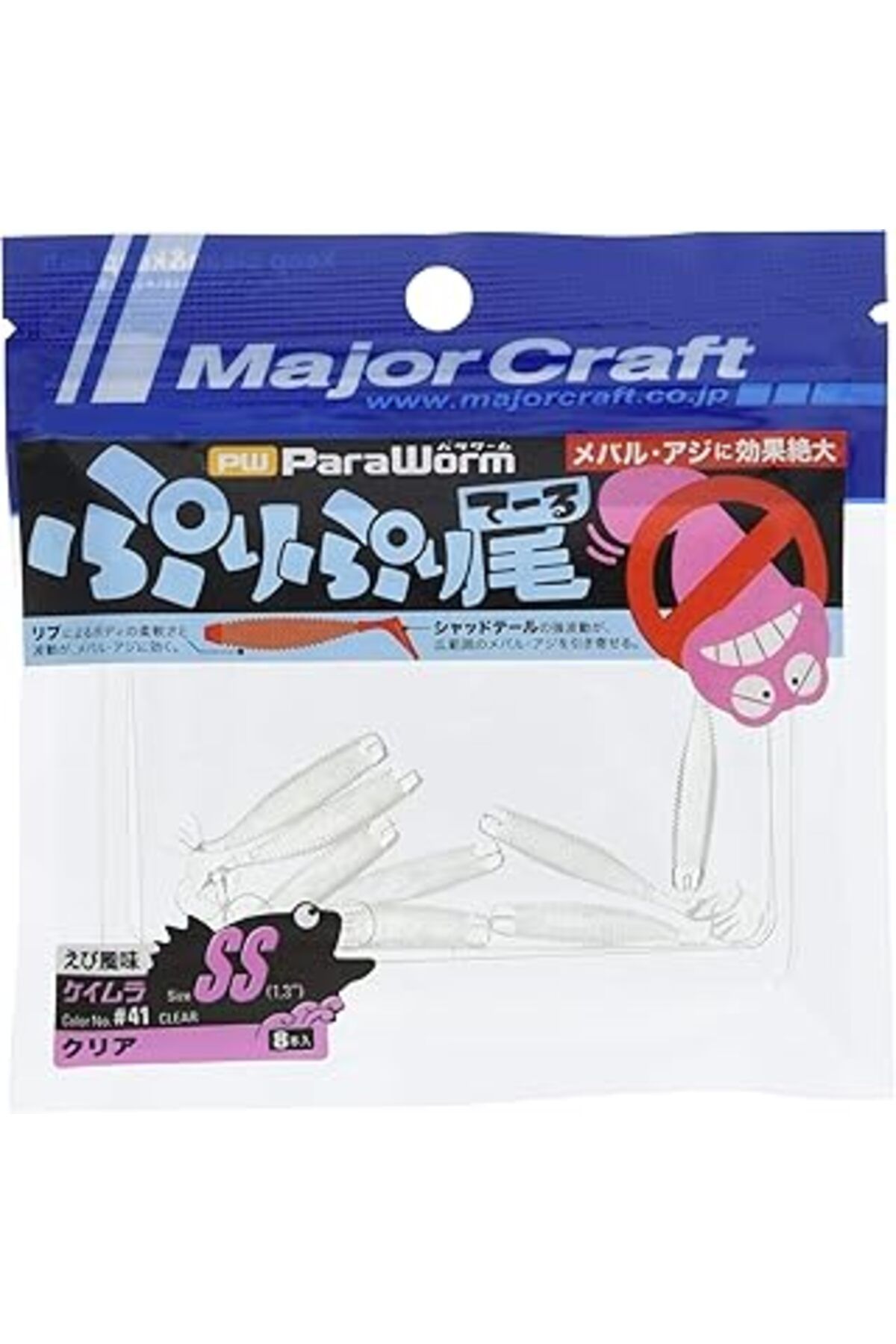 NZM TİCARET Major Craft Paraworm Pw-Pri/Ss 1.3" #041 Keimura Clear