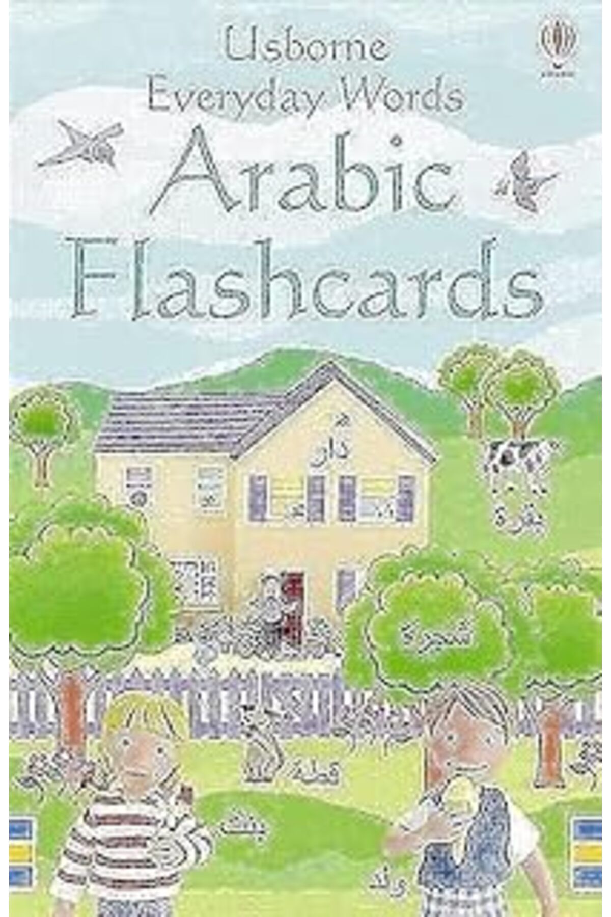 Pazarcan Everyday Words In Arabic Flashcards