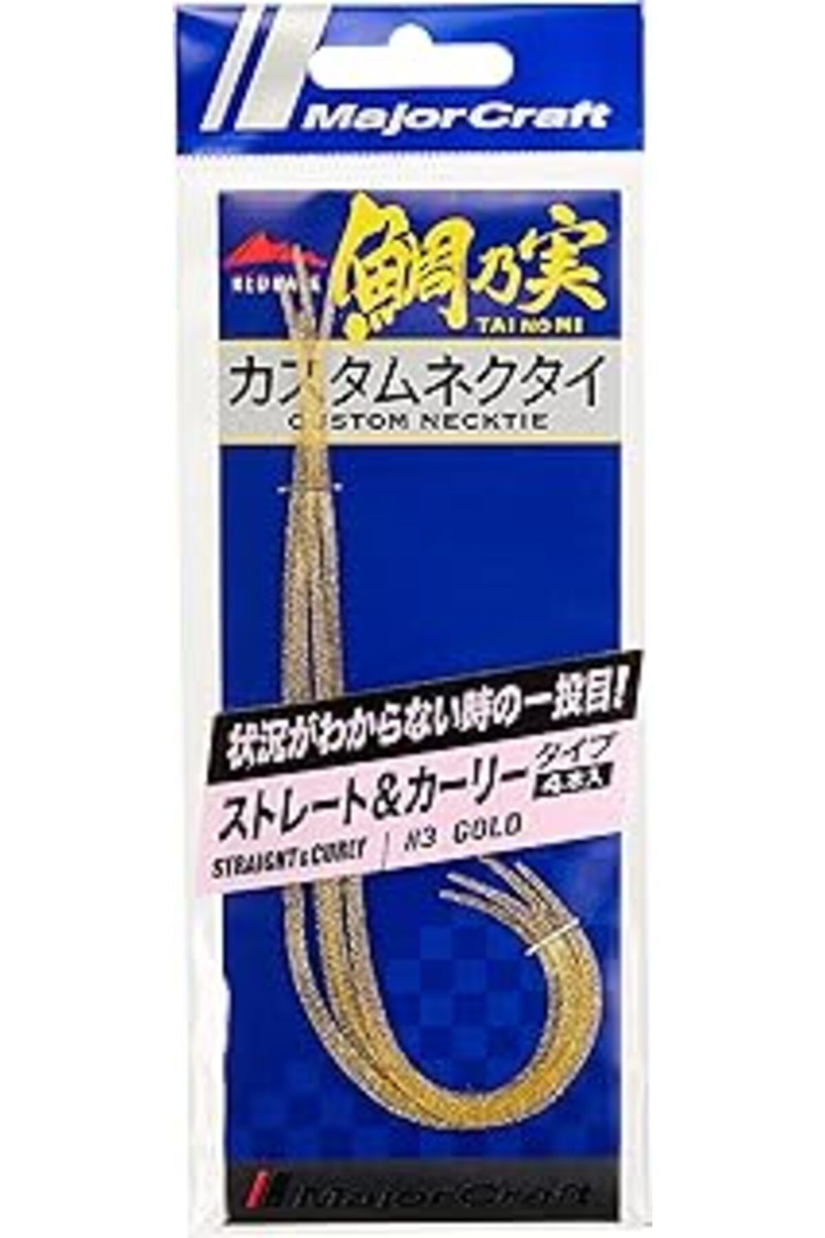 robotrend Major Craft Red Back Single Curly Tai Rubber Nectie Tmn-C&S #003 Gold