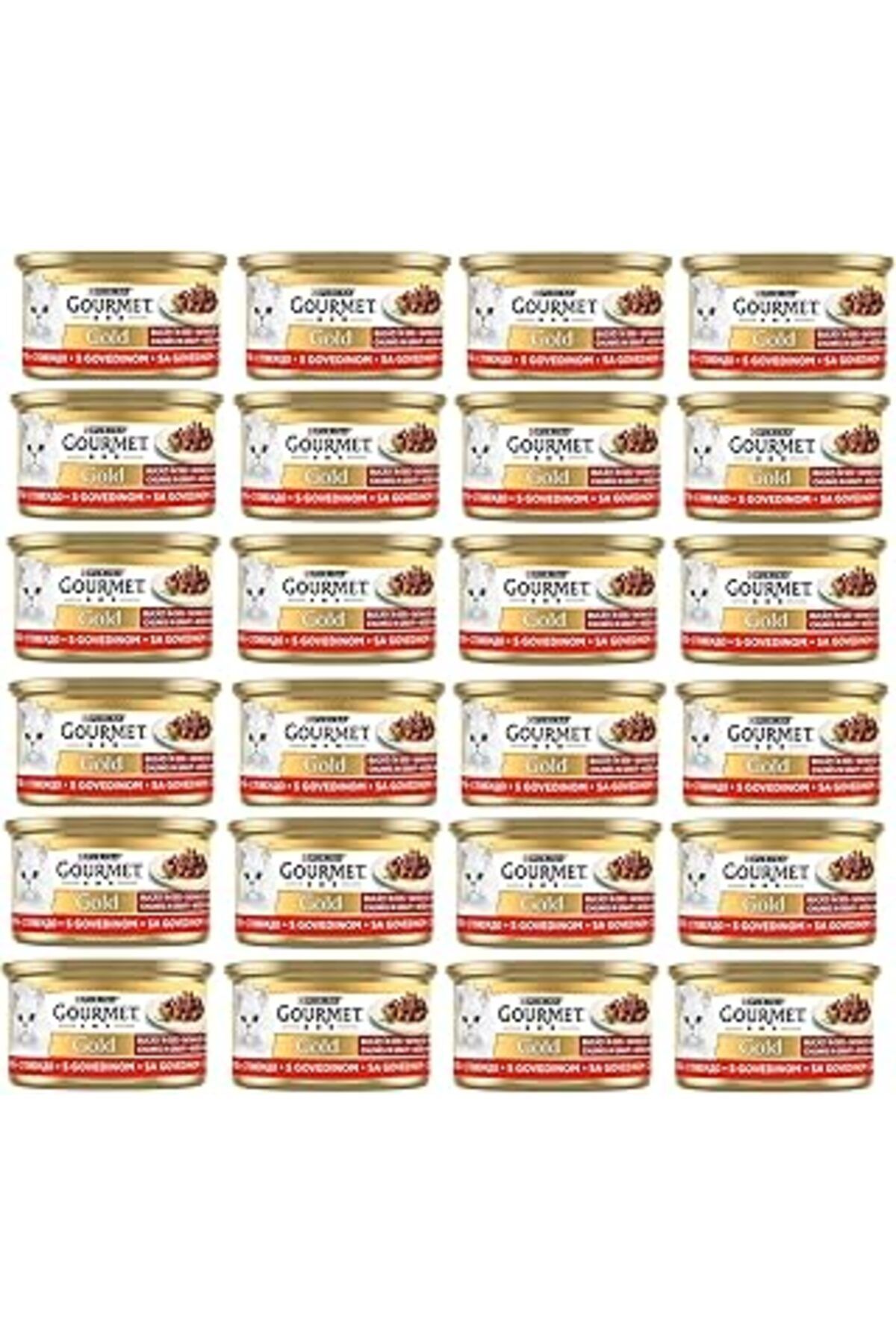 karadağsb Gourmet Gold Parça Etli Sığır Etli Yaş Kedi Maması (24 X 85 Gr)