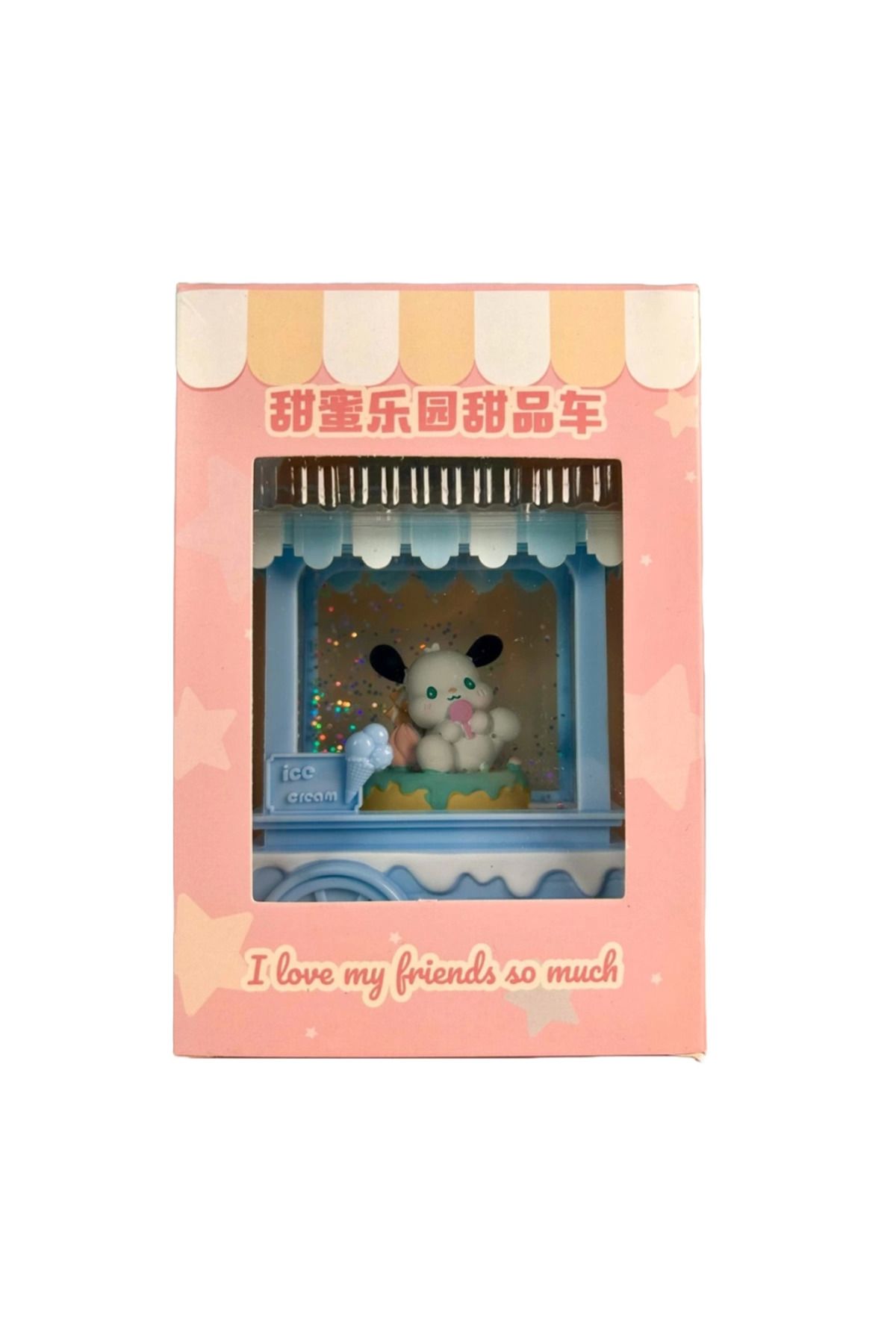 product side