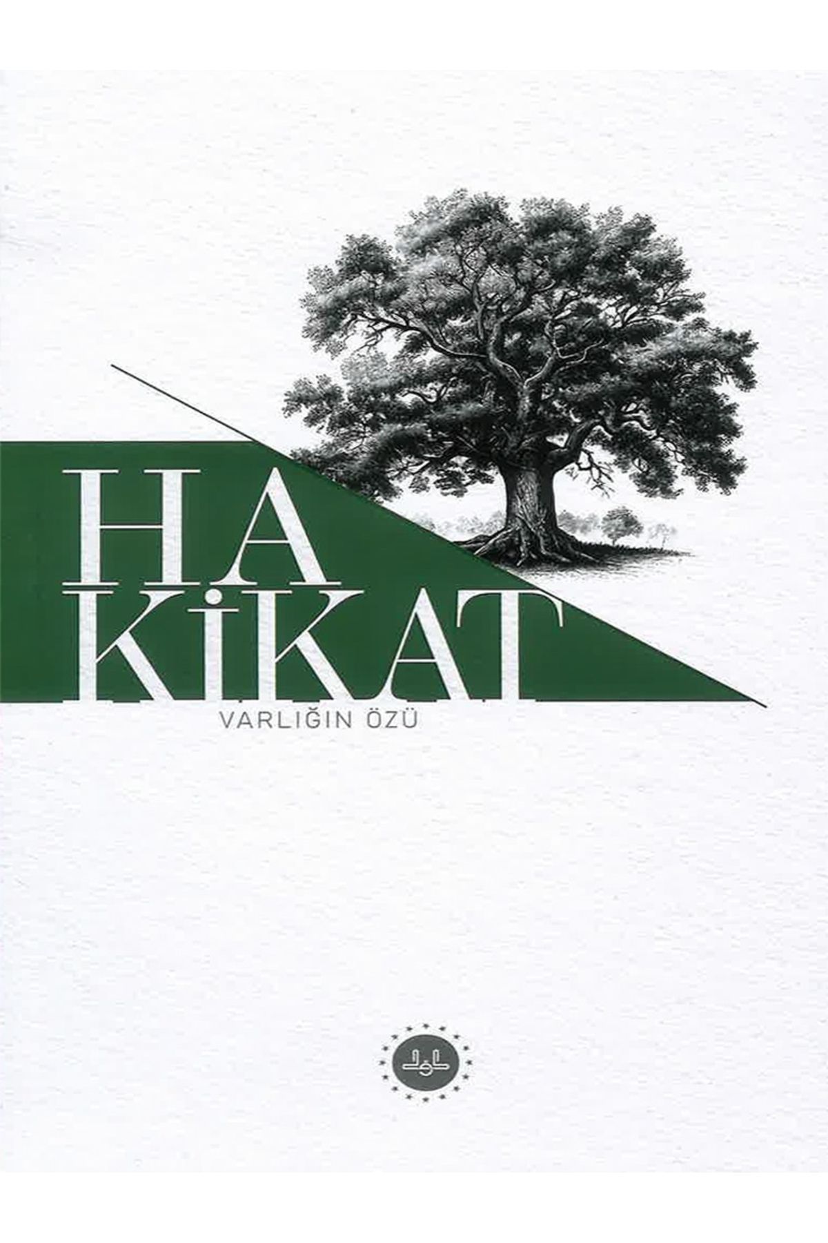 Diyanet İşleri Başkanlığı HAKİKAT VARLIĞIN ÖZÜ