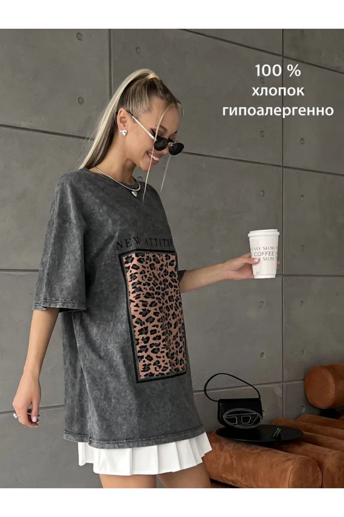 aynewmoda Kaplan desenli, kısa kollu, yuvarlak yakalı tişört