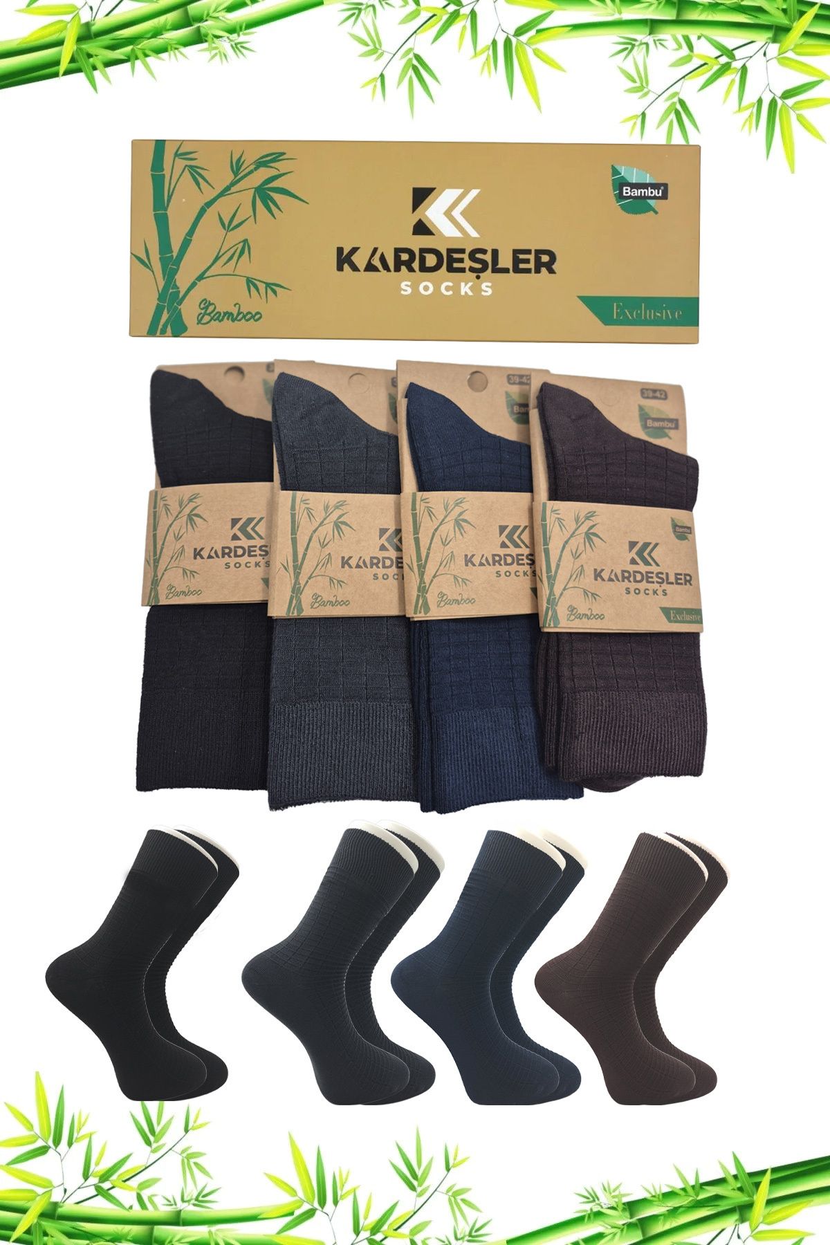KARDEŞLER ÇORAP Bambu Erkek Soket Uzun Asorti Çorap Dikişsiz 4'lü Premium Kutulu