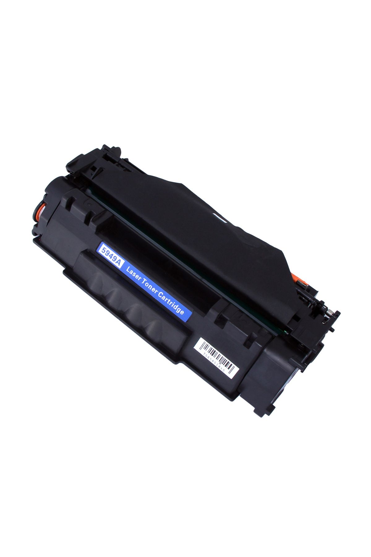 Melsan ForCanon 708 (CRG-708) Toner Yüksek Kapasite 3500 Sayfa Muadil