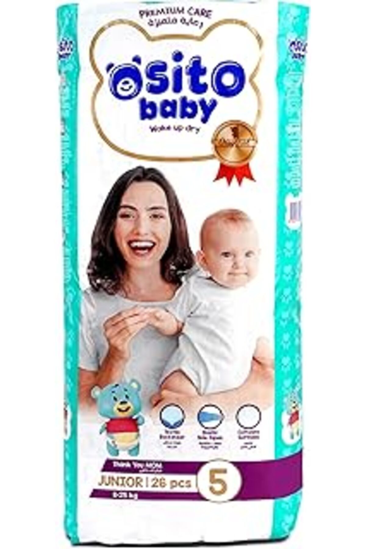 Mu Art Ahşap Osito Baby- Bebek Bezleri Junior(5)