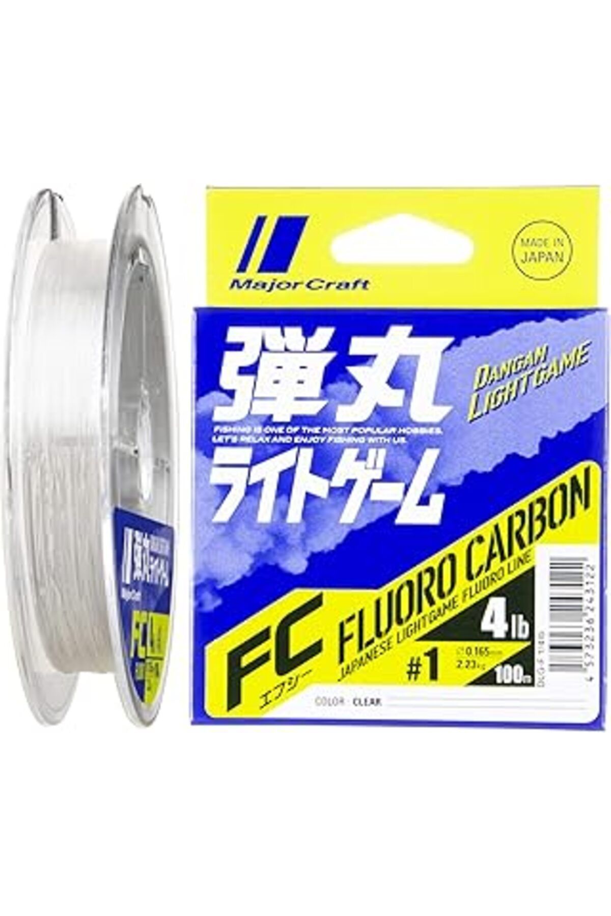 jupiter global bazaar Major Craft Dangan Light Game Fluoro Carbon Misina Dlg-F-1/0.165Mm/4Lb/2.23Kg/100Mt