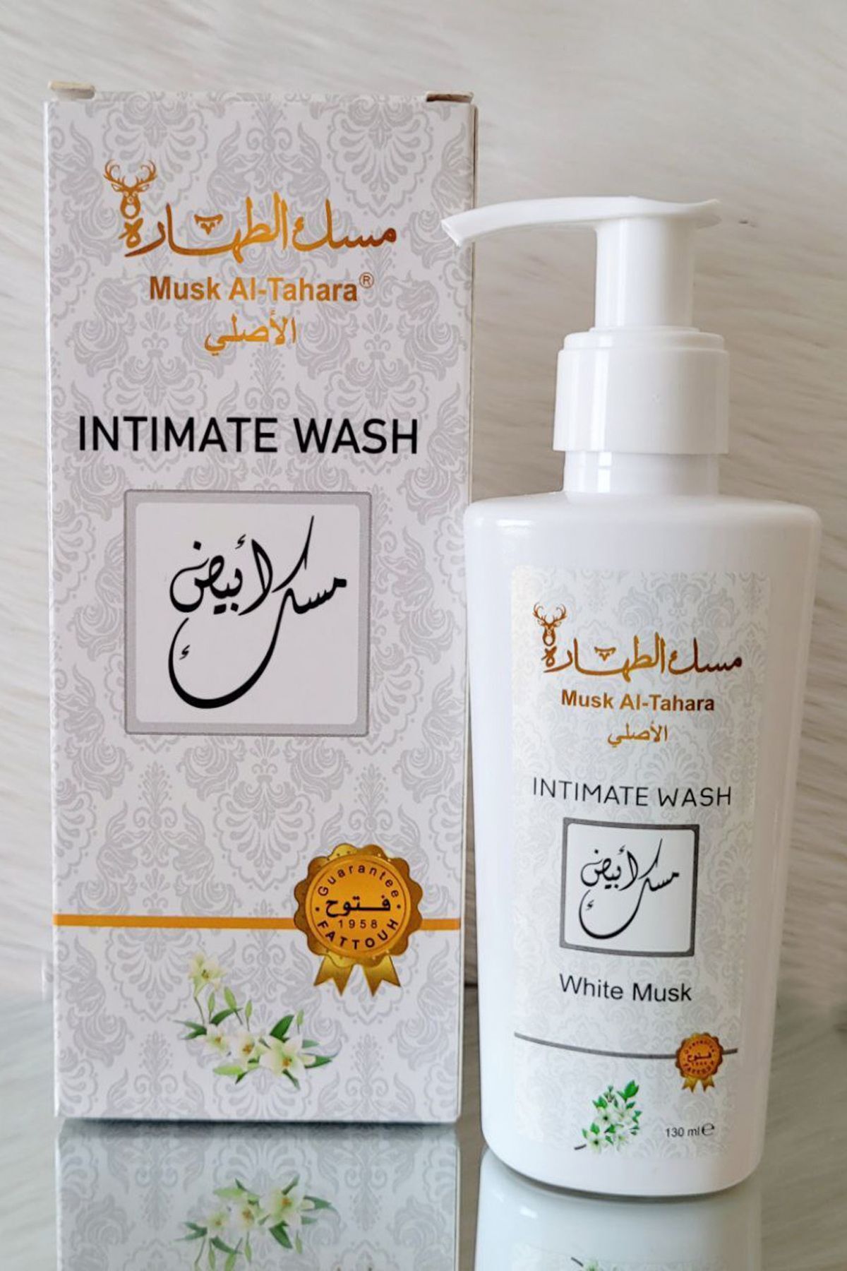 MUSK AL TAHARA-مسك أبيض Intim Care 130 مل "الأصلي" نظيف ونقي وأنيق. بودرة خفيفة ورائحة كريمية 2