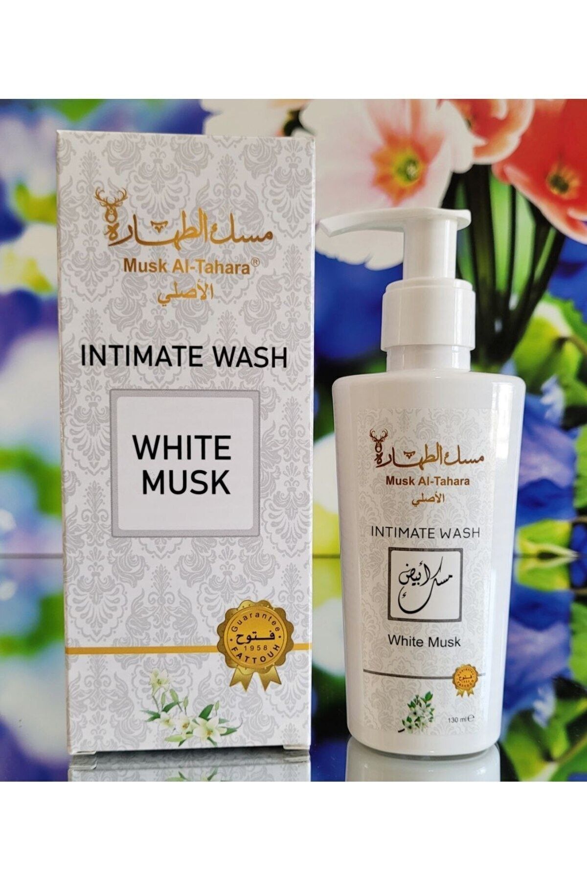 MUSK AL TAHARA-مسك أبيض Intim Care 130 مل "الأصلي" نظيف ونقي وأنيق. بودرة خفيفة ورائحة كريمية 4