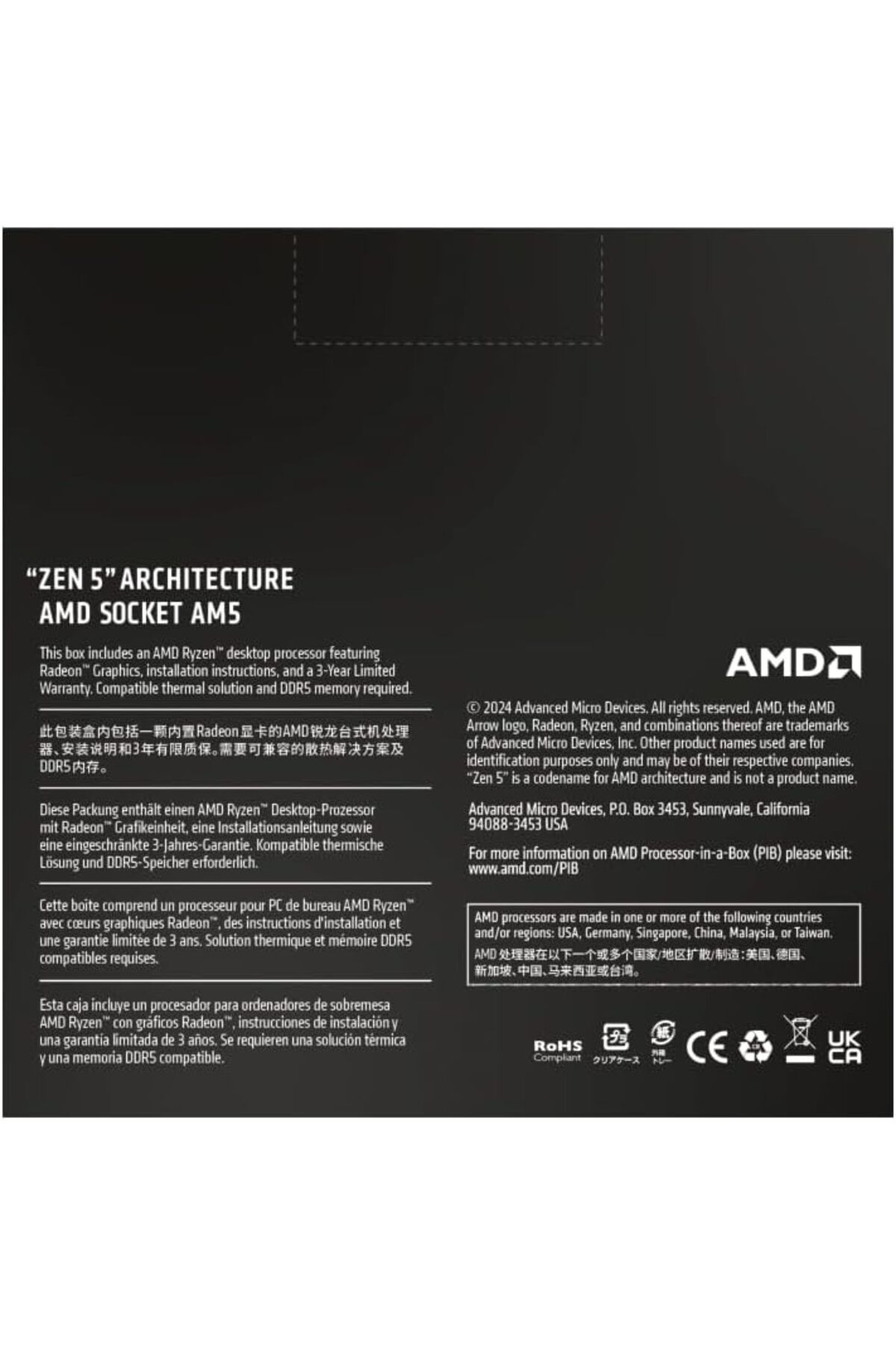 Amd-AMD Ryzen 9 9900X Desktop Processor, 12 Cores, 24 Threads, Unlocked 7