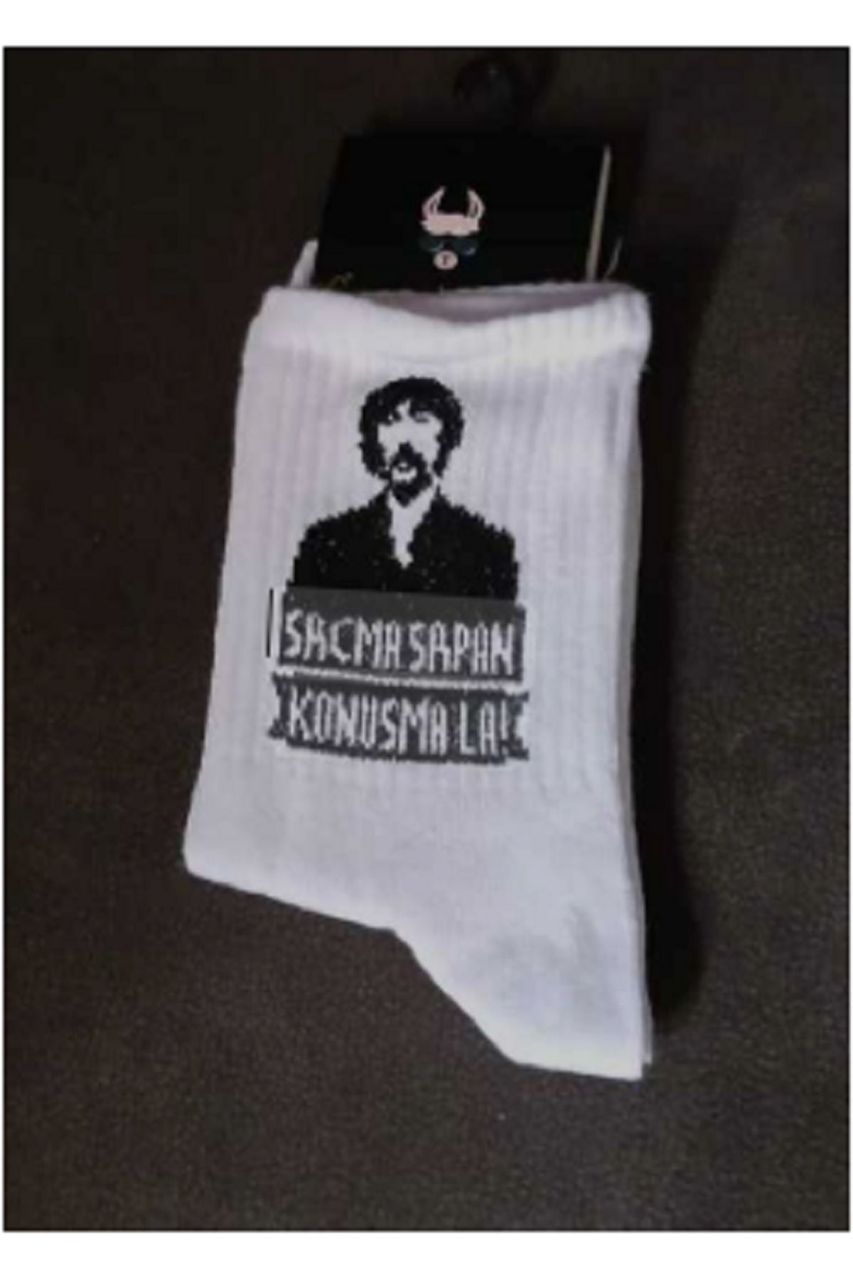 Sunalis 4 ÇİFT Saçma Sapan Konuşma Ulan Kolej Çorap
